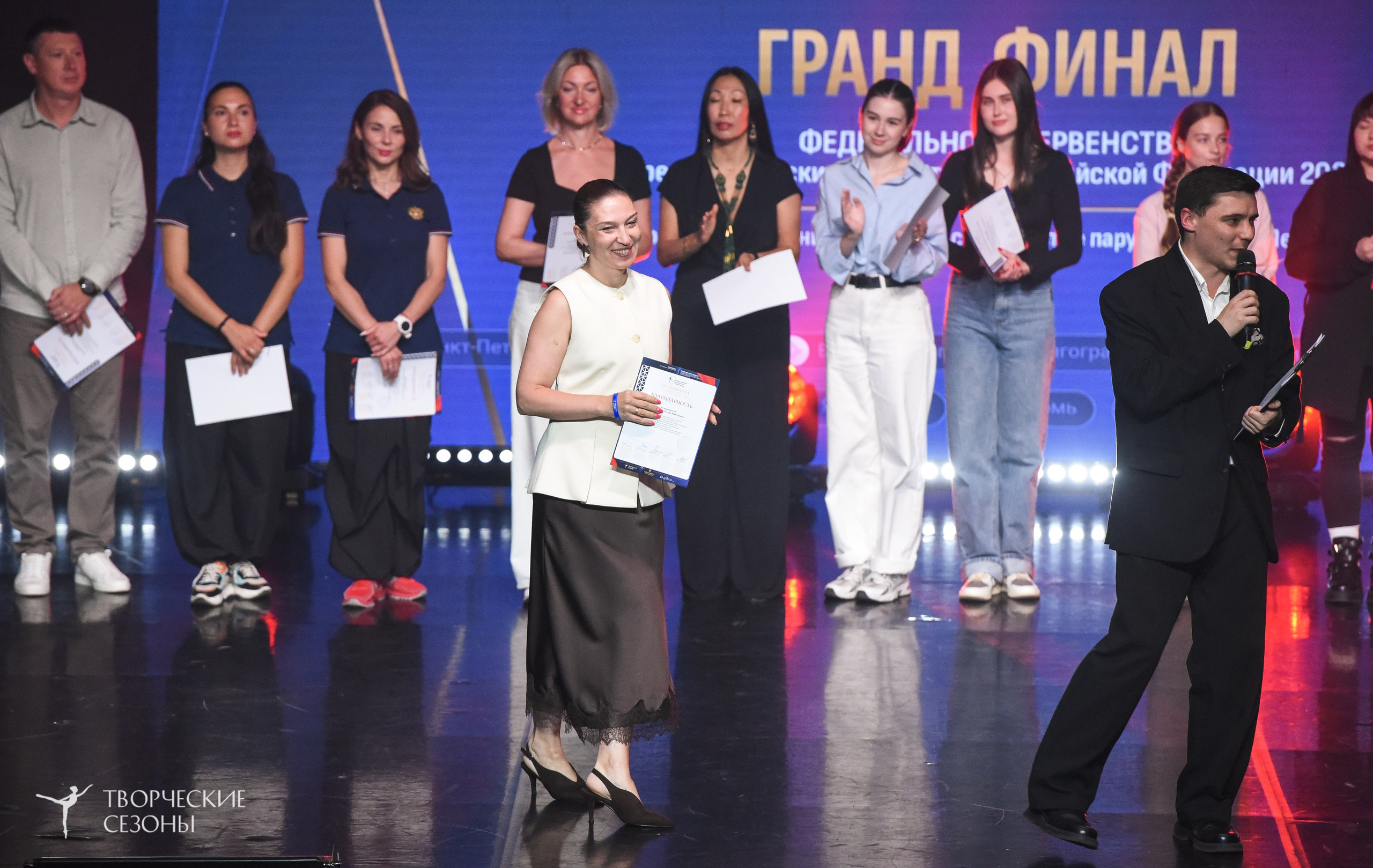 22.06.2026-23.06.2026 «Творческие Сезоны» Финал первенства «Всероссийская танцевальная олимпиада» г. Санкт-Петербург. Медиастудия Фото Концепт