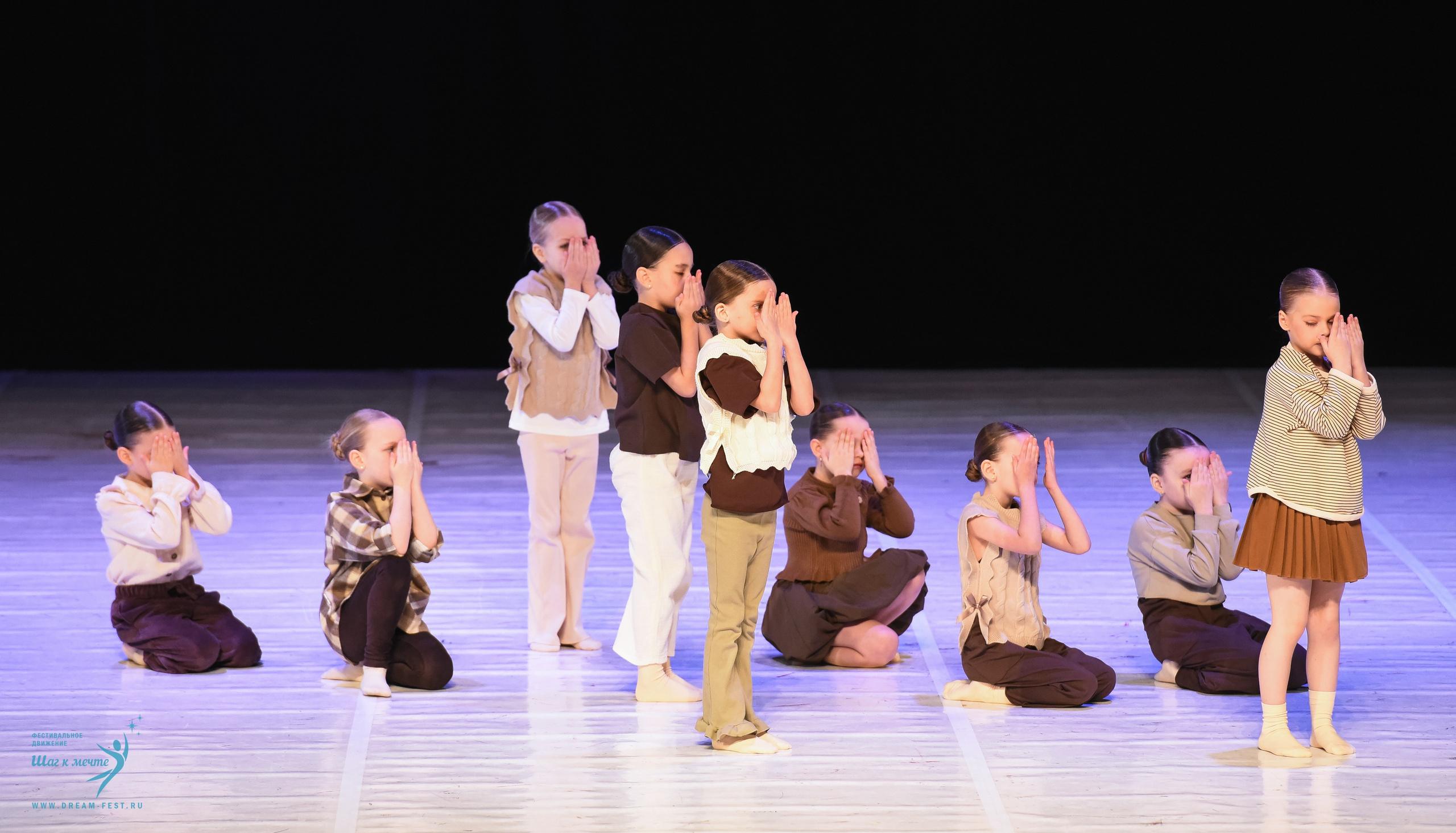 28.02.2026 Фестивальное движение «Шаг к мечте» г. Москва. Медиастудия Фото Концепт