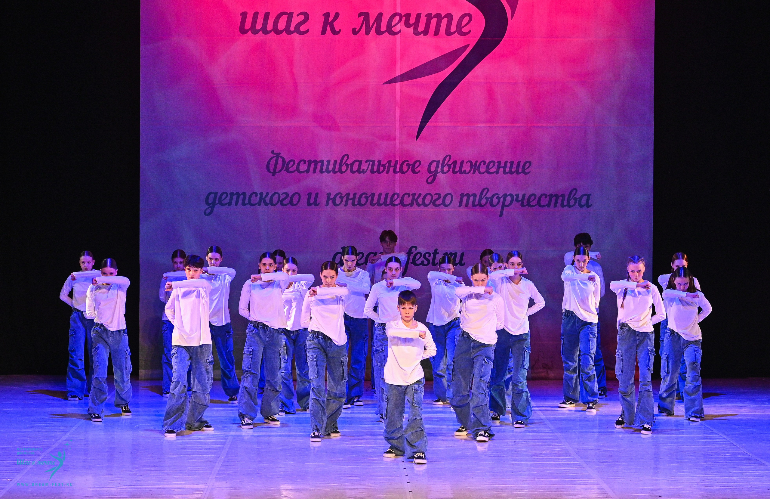 11.04.2025 Фестивальное движение «Шаг к мечте» г. Москва. Медиастудия Фото Концепт