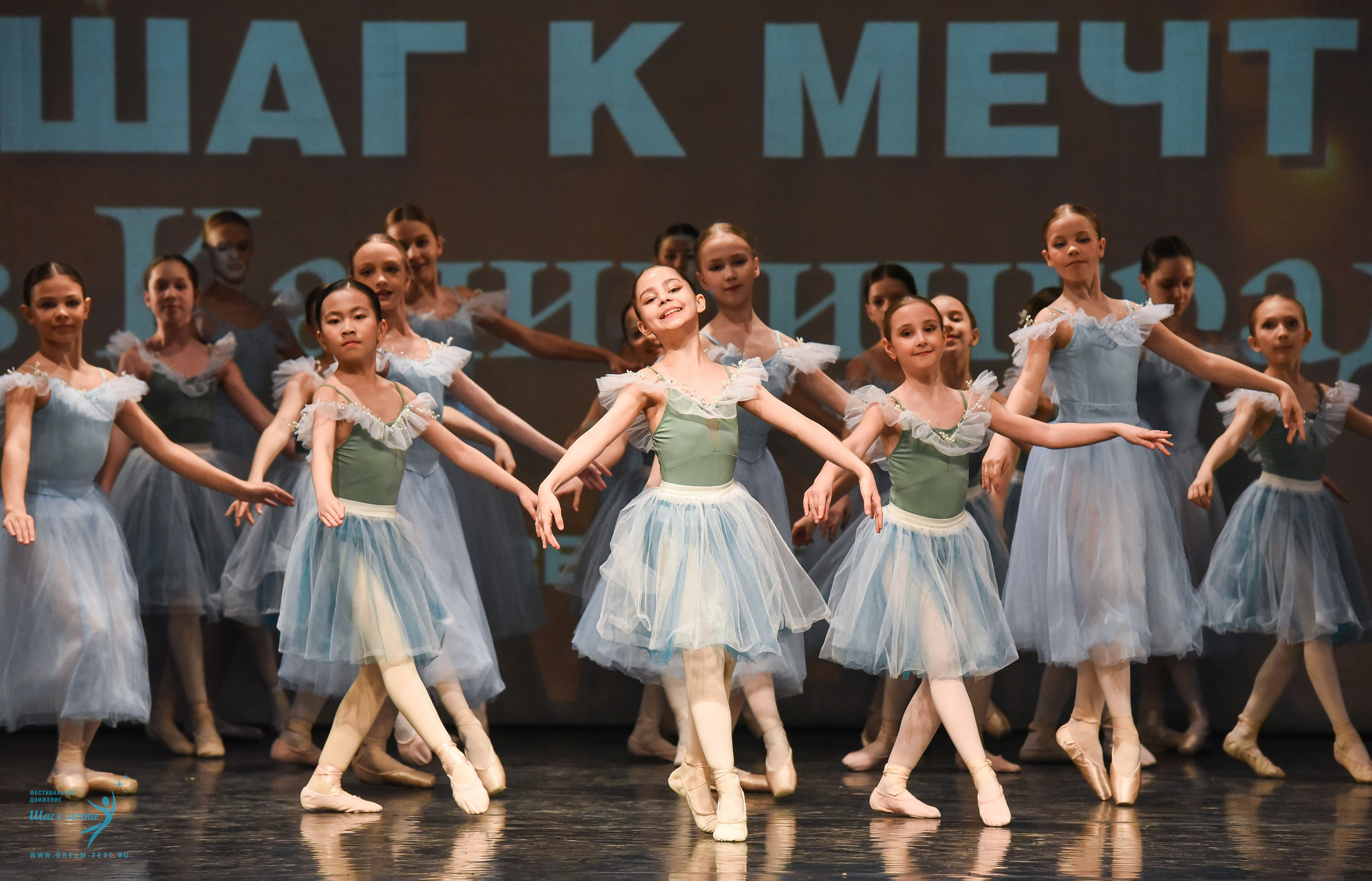 22.03.2025 Фестивальное движение «Шаг к мечте» г. Калининград. Медиастудия Фото Концепт