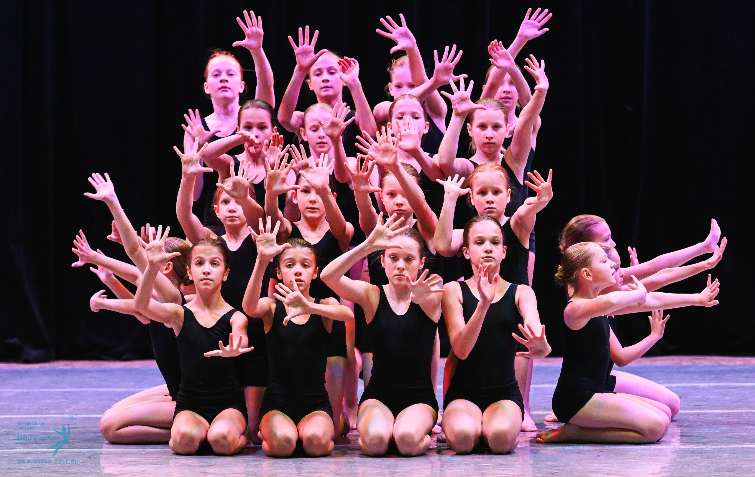17.10.2025 Фестивальное движение «Шаг к мечте» г. Уфа. Медиастудия Фото Концепт