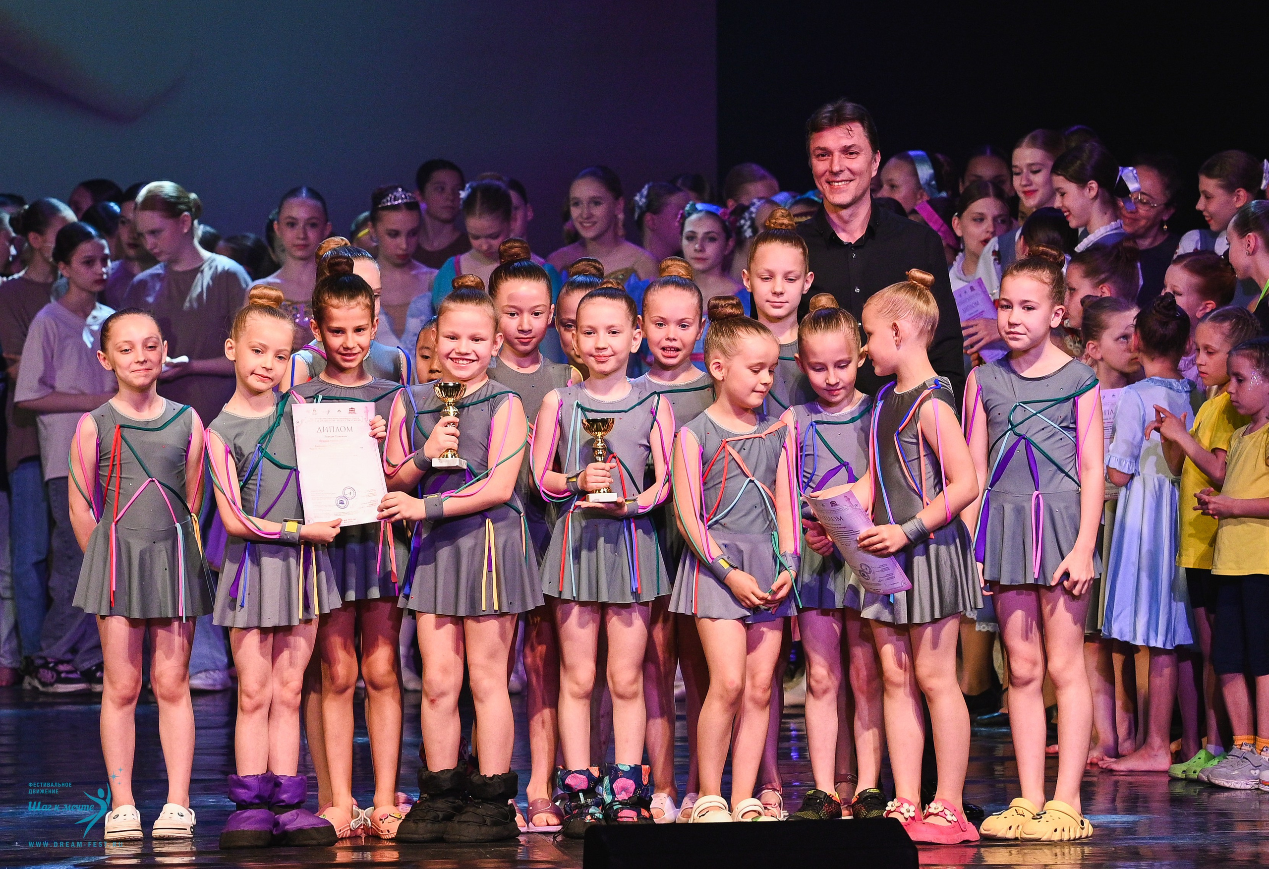 24.05.2025 «Мир под названием — Искусство танца» Фестивальное движение «Шаг к мечте» г. Кострома. Медиастудия Фото Концепт
