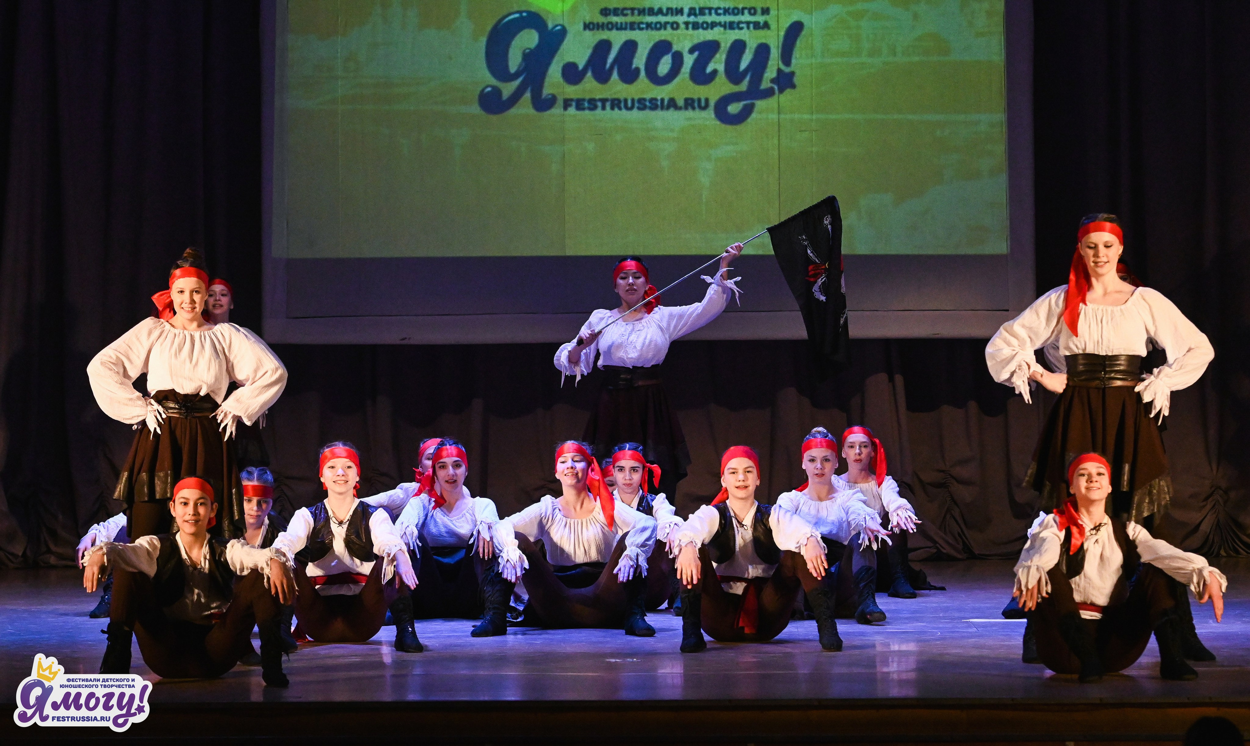 08.03.2026 «Я МОГУ!» 49-й Международный фестиваль-конкурс «Ярославская мозайка». Медиастудия Фото Концепт