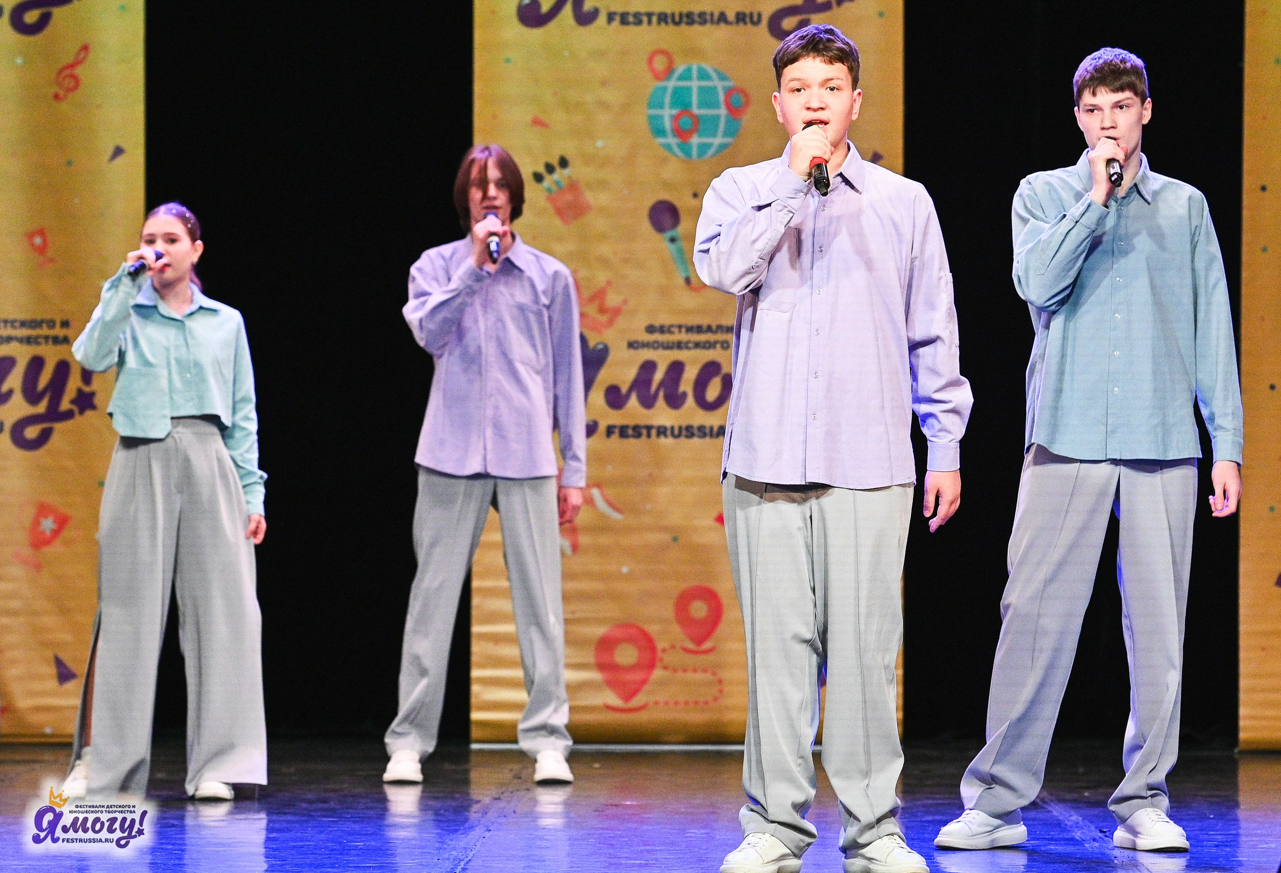 22.02.2025 «Я МОГУ!» Международный фестиваль-конкурс «Вдохновение. Зима» г. Санкт-Петербург. Медиастудия Фото Концепт