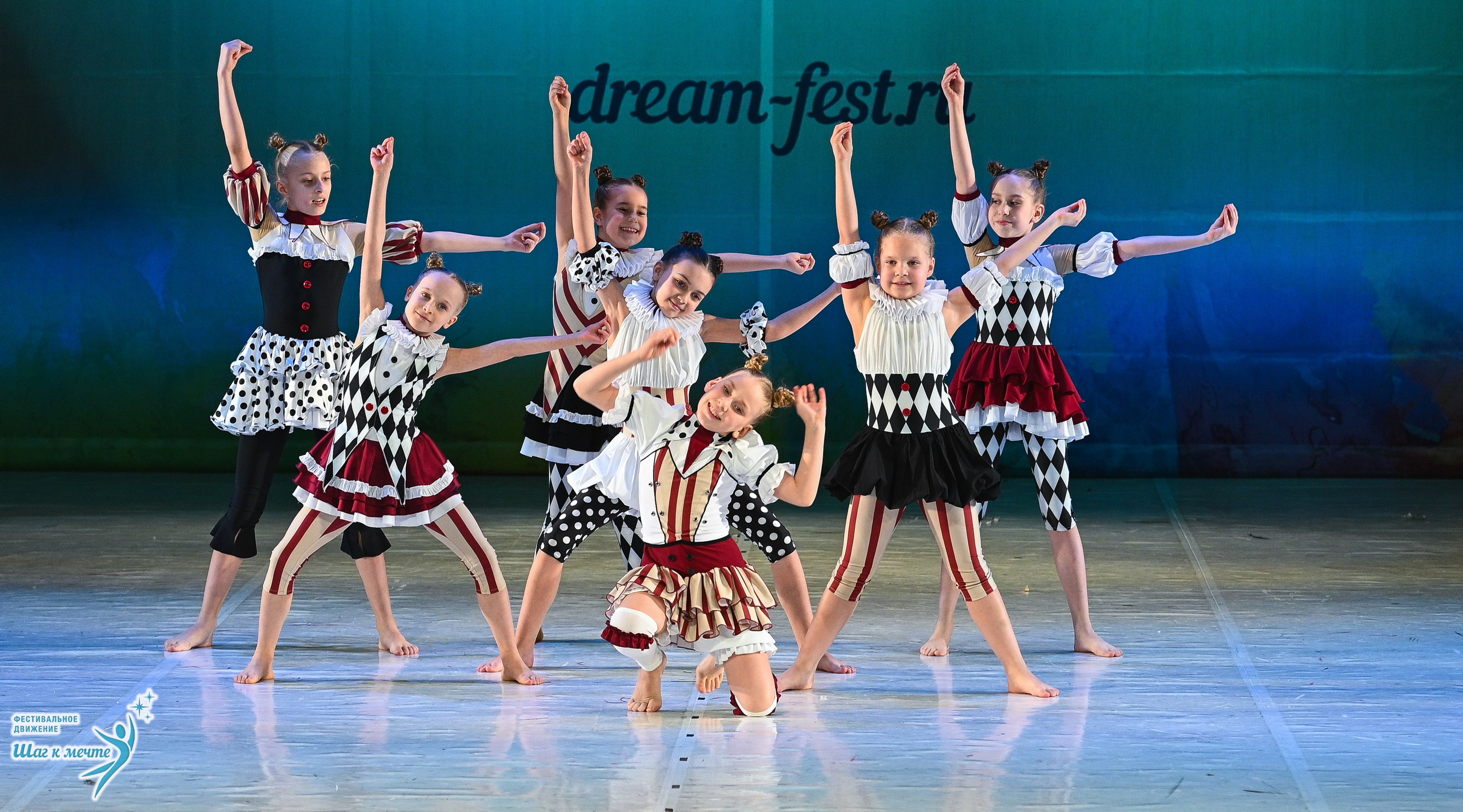 28.03.2026 Фестивальное движение «Шаг к мечте» г. Москва. Медиастудия Фото Концепт
