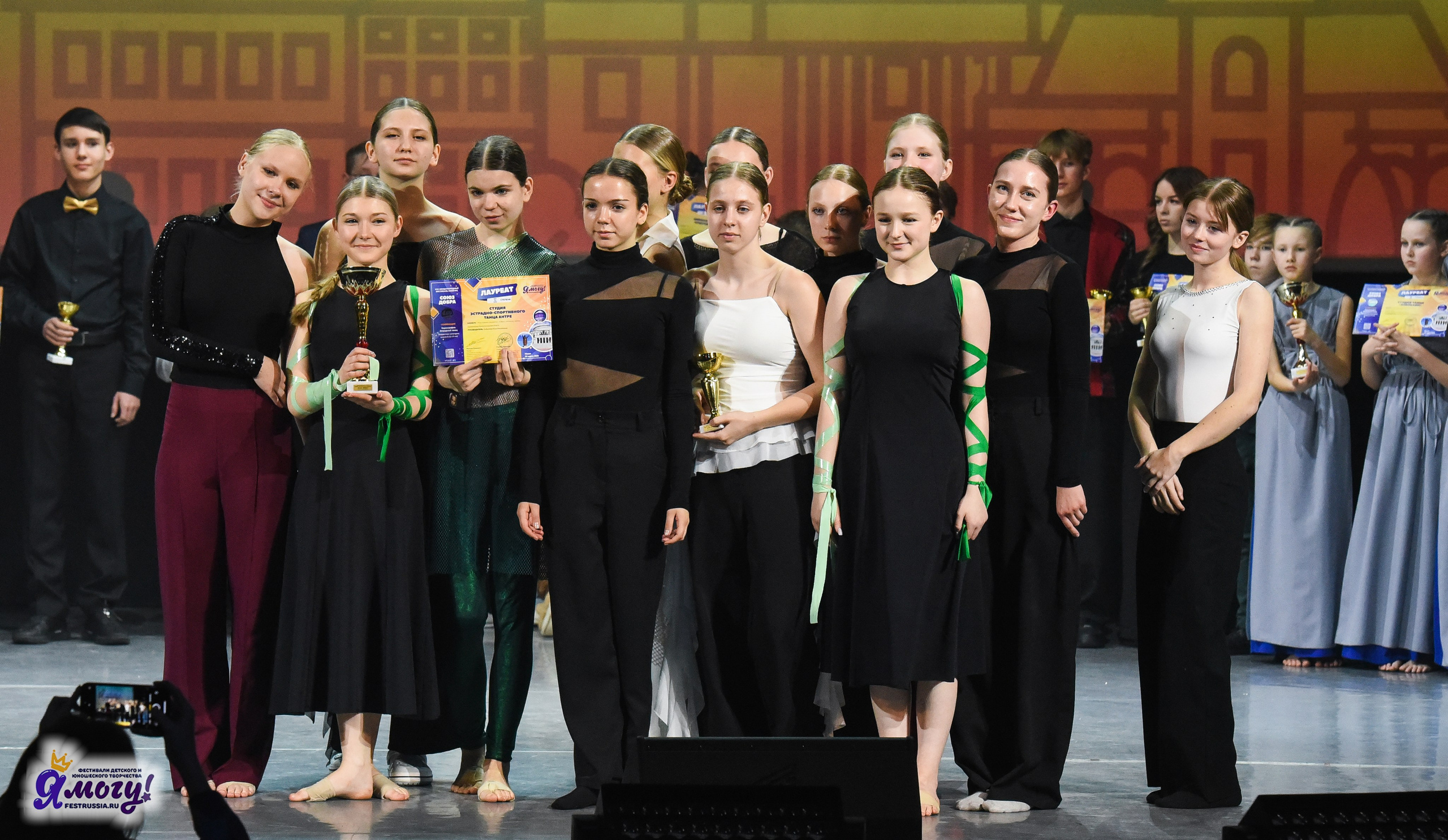 24.03.2025 «Я МОГУ!» XVII Международный фестиваль-конкурс «Союз Добра» г. Минск. Медиастудия Фото Концепт