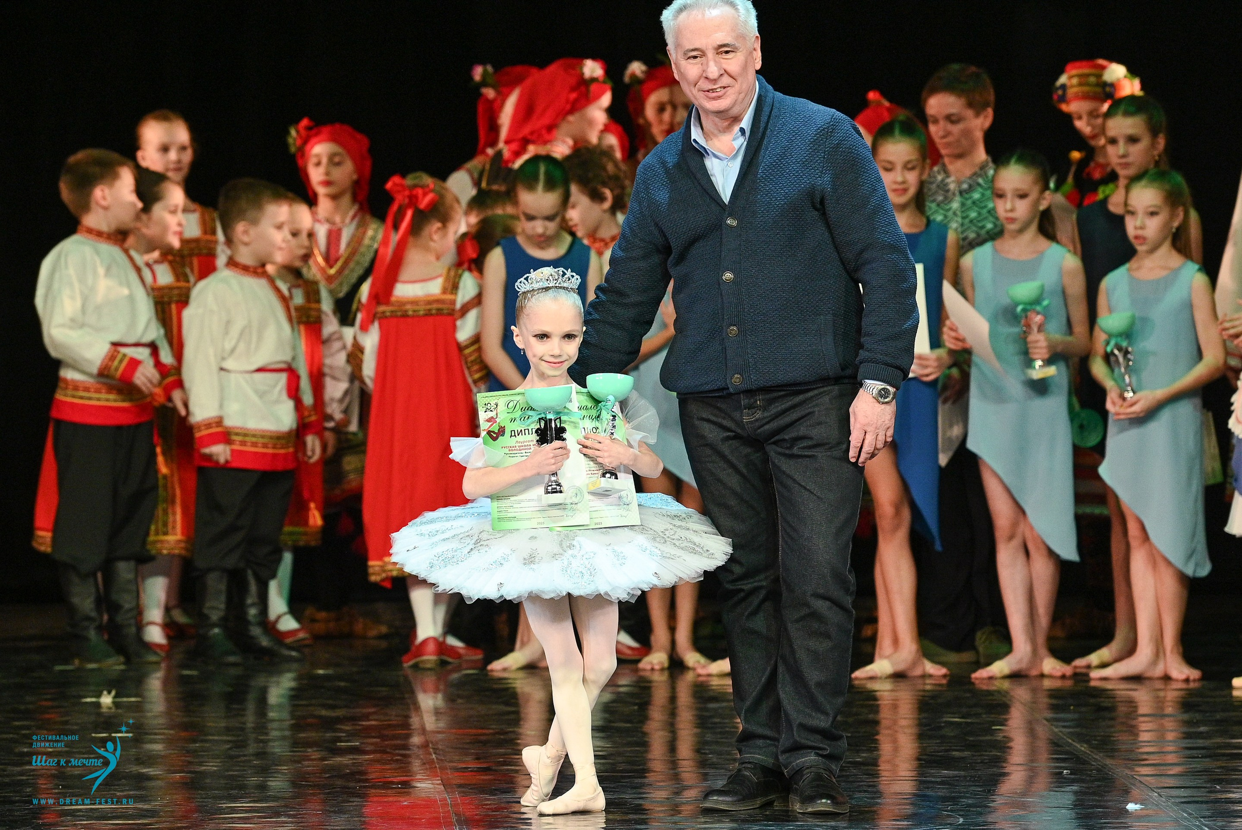 08.02.2025 Фестиваль-конкурс «Диалог танца» | Фестивальное движение «Шаг к мечте». Медиастудия Фото Концепт