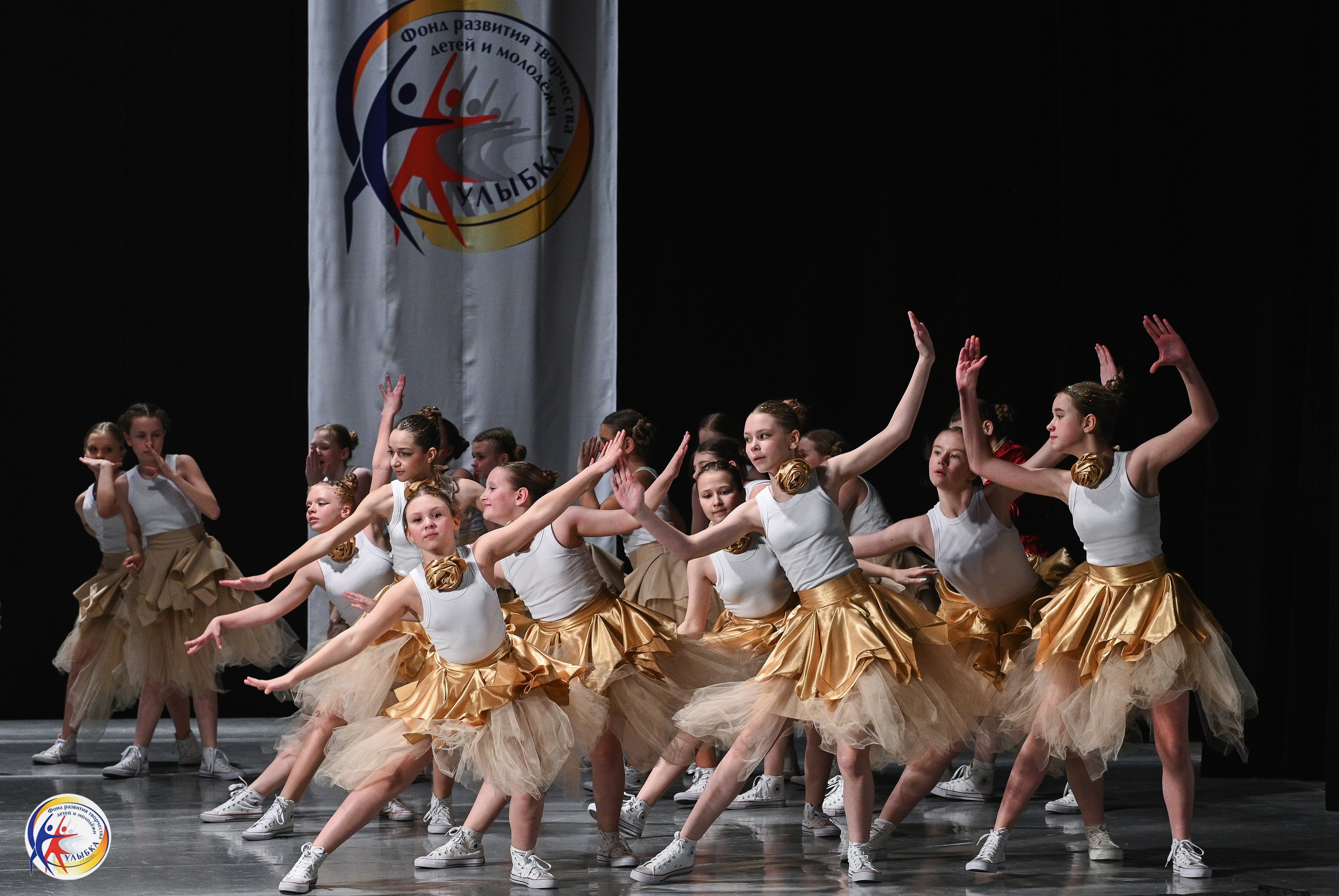 29.03.2026 Международный хореографический конкурс «Новые имена» г. Нижний Новгород. Медиастудия Фото Концепт