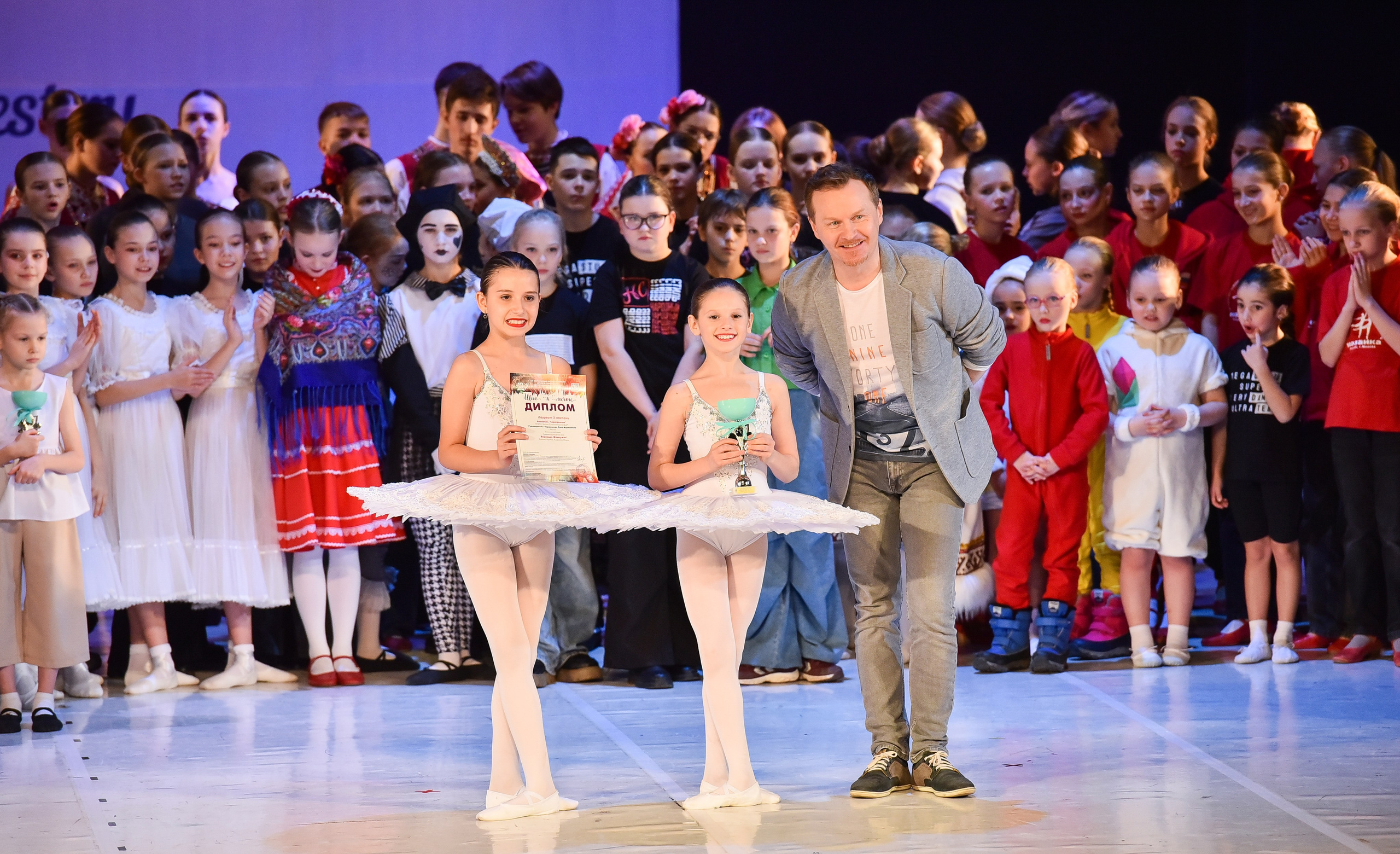 30.11.2024 Фестивальное движение «Шаг к мечте» Москва. Медиастудия Фото Концепт