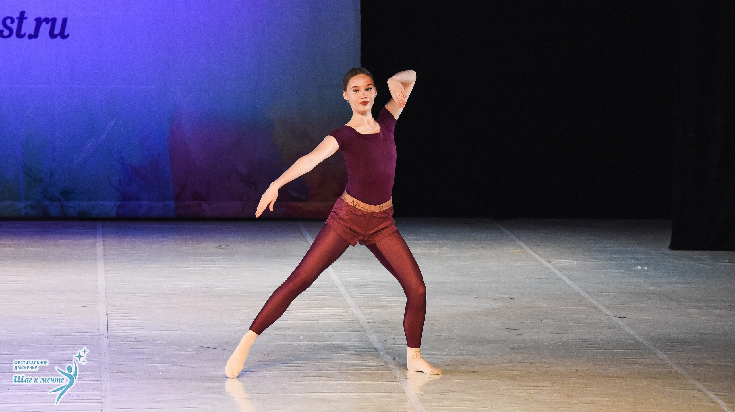 15.11.2025 Фестивальное движение «Шаг к мечте» г. Москва. Медиастудия Фото Концепт