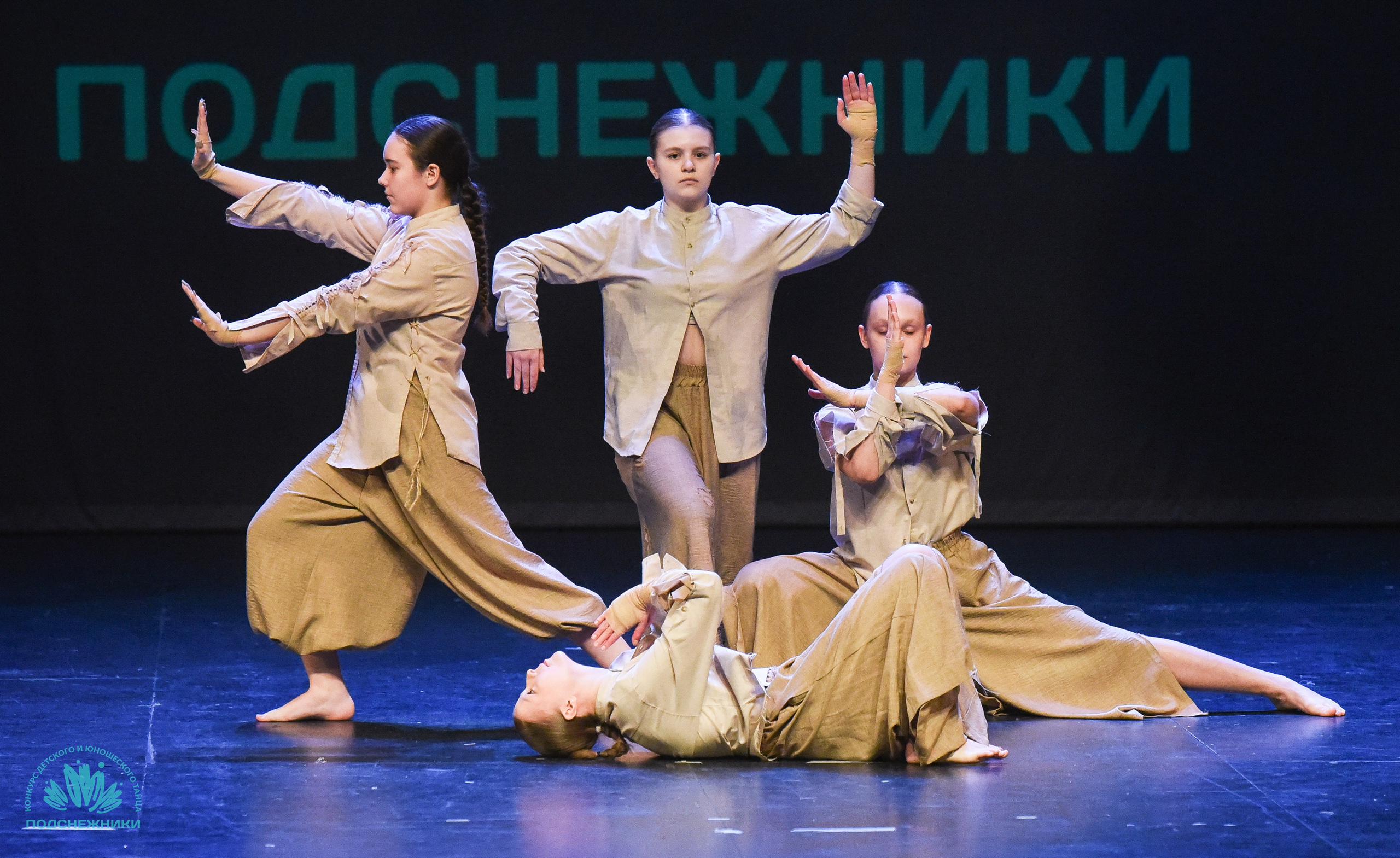 29.03.2025 Всероссийский конкурс детского и юношеского танца «Подснежники» г. Москва. Медиастудия Фото Концепт