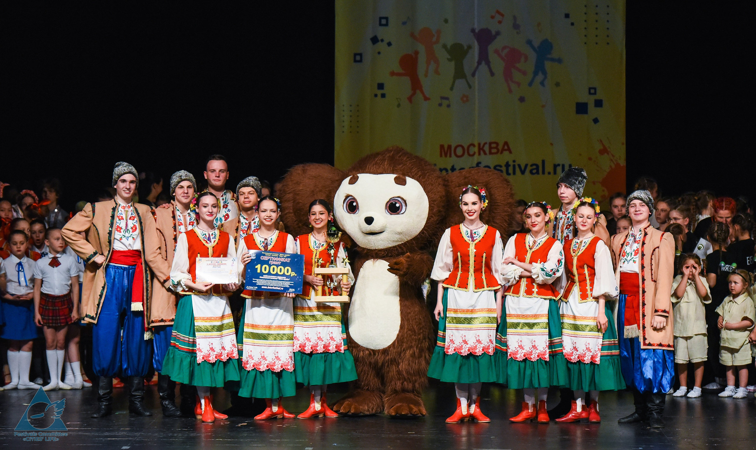 31.05.2026 «Жизнь Городов» Фестиваль-конкурс «Солнце в детских ладошках» г. Москва. Медиастудия Фото Концепт