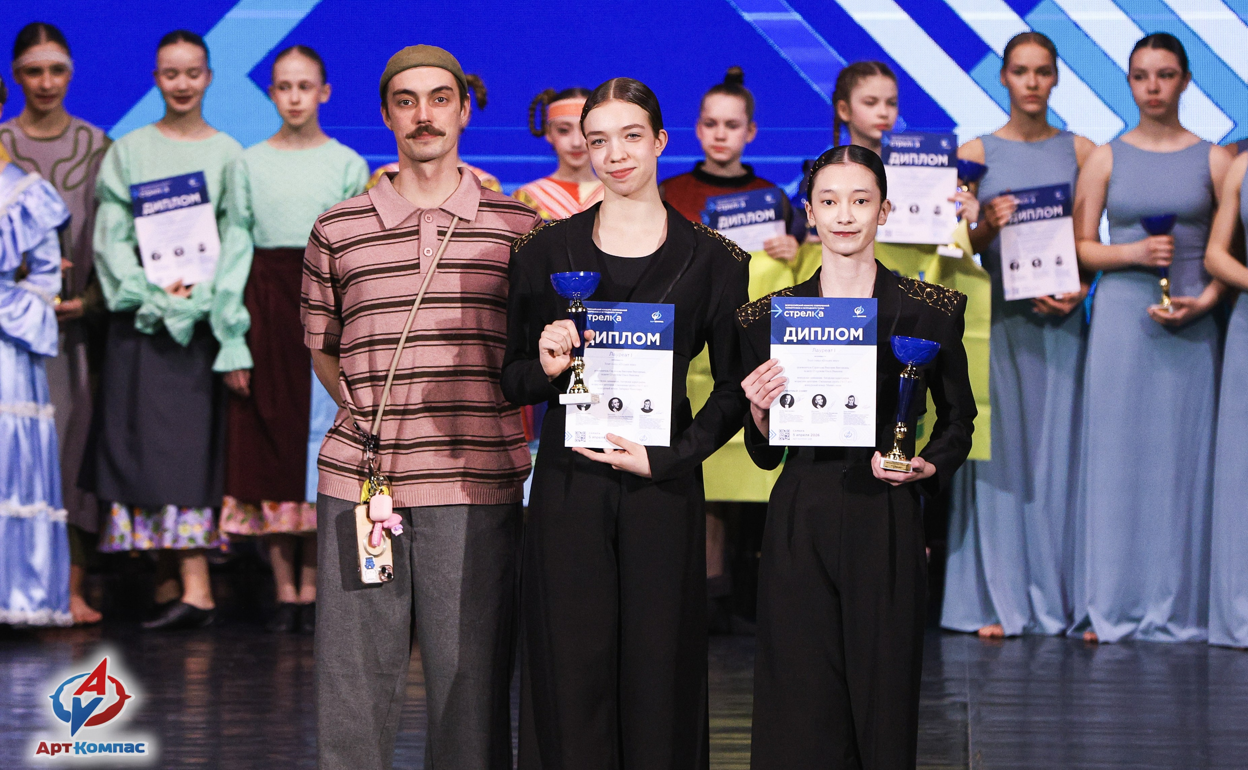 05.04.2026 «Арт-Компас» Конкурс современного и эстрадного танца «Стрелка» г. Самара. Медиастудия Фото Концепт