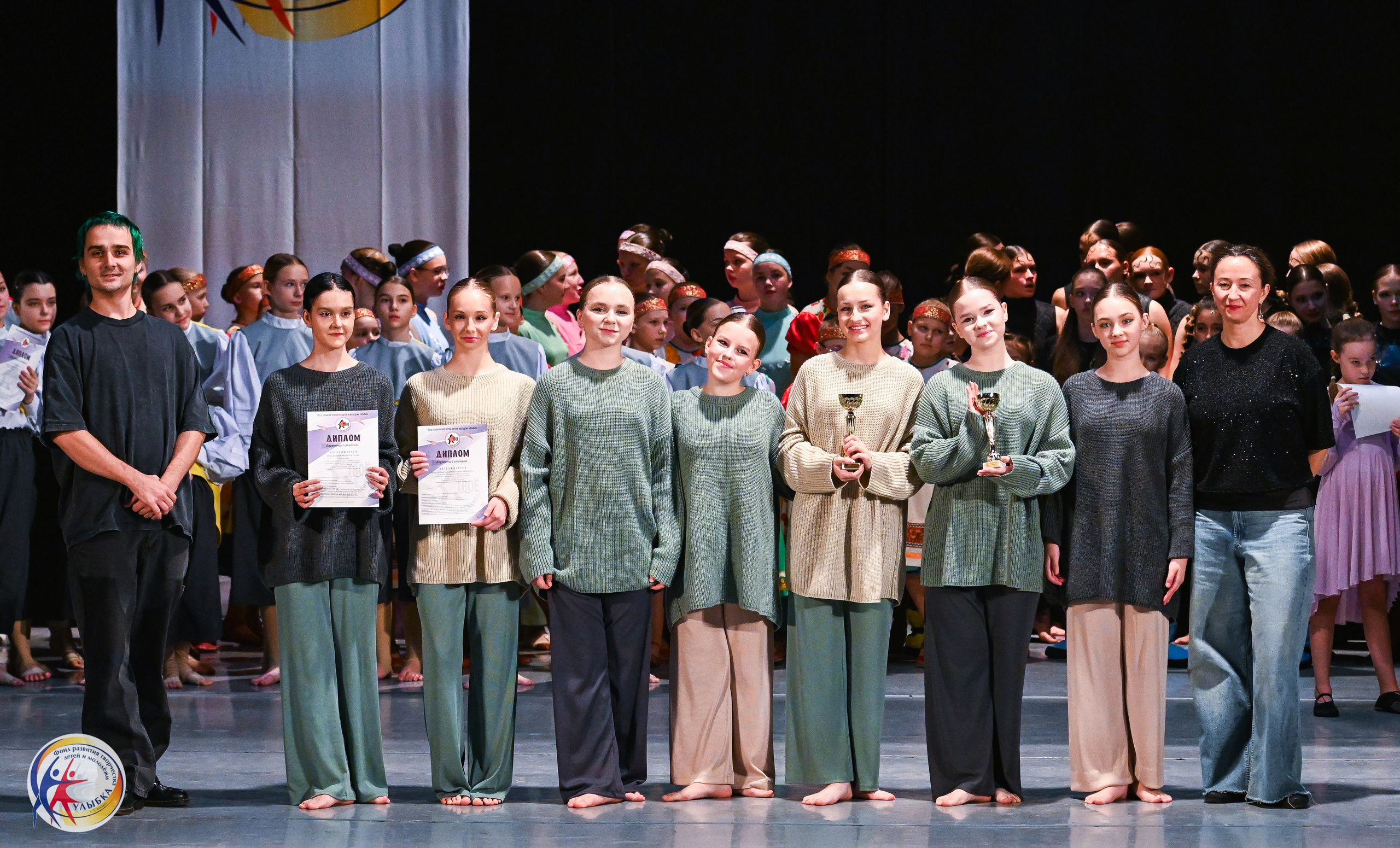 19.10.2025 Международный конкурс «Твоё направление» г. Нижний Новгород. Медиастудия Фото Концепт