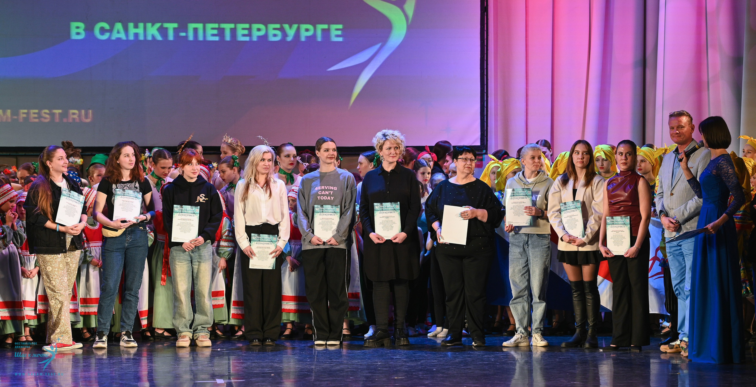 26.04.2025 Фестивальное движение «Шаг к мечте» г. Санкт-Петербург. Медиастудия Фото Концепт