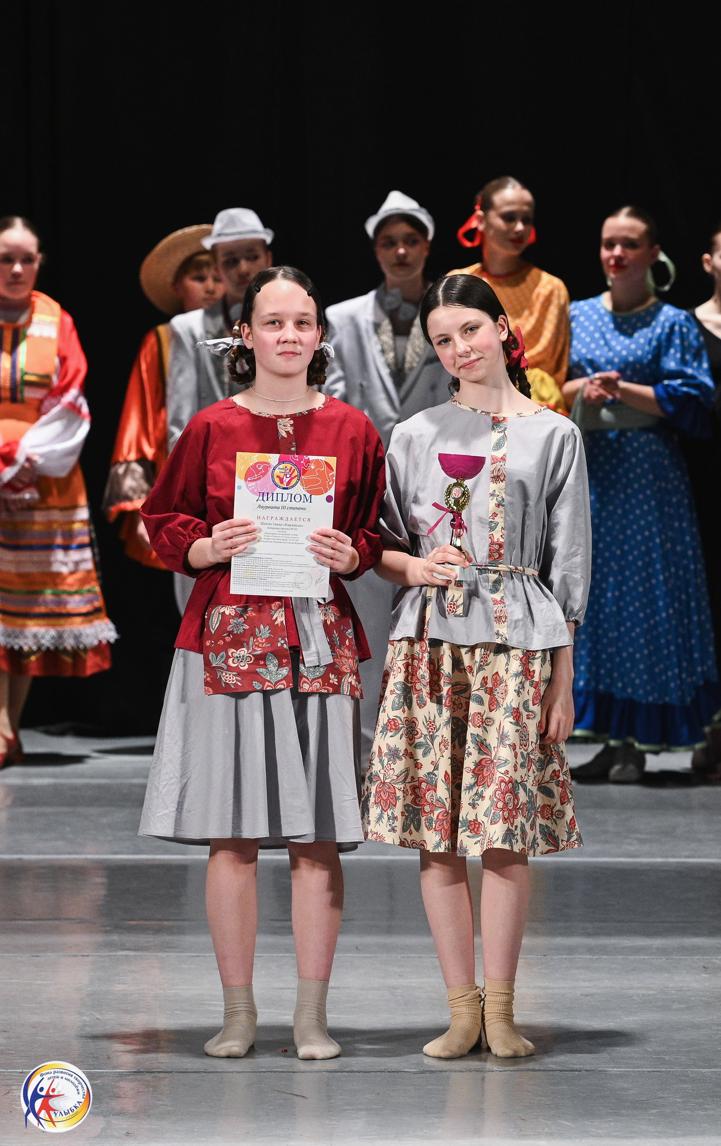 29.03.2026 Международный хореографический конкурс «Новые имена» г. Нижний Новгород. Медиастудия Фото Концепт