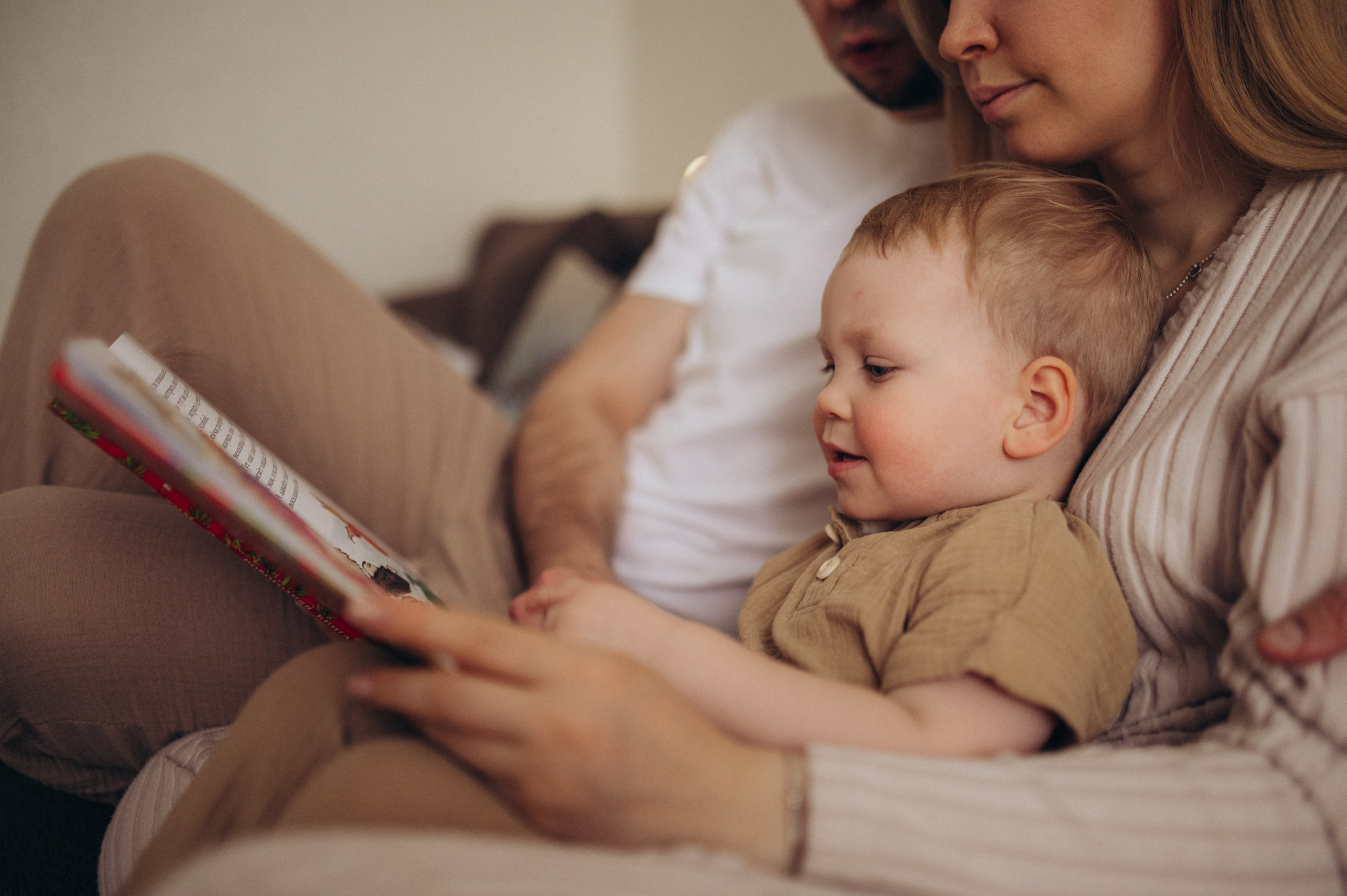 Миша, Даша и Никита. Семейный фотограф МОСКВА/Королёв