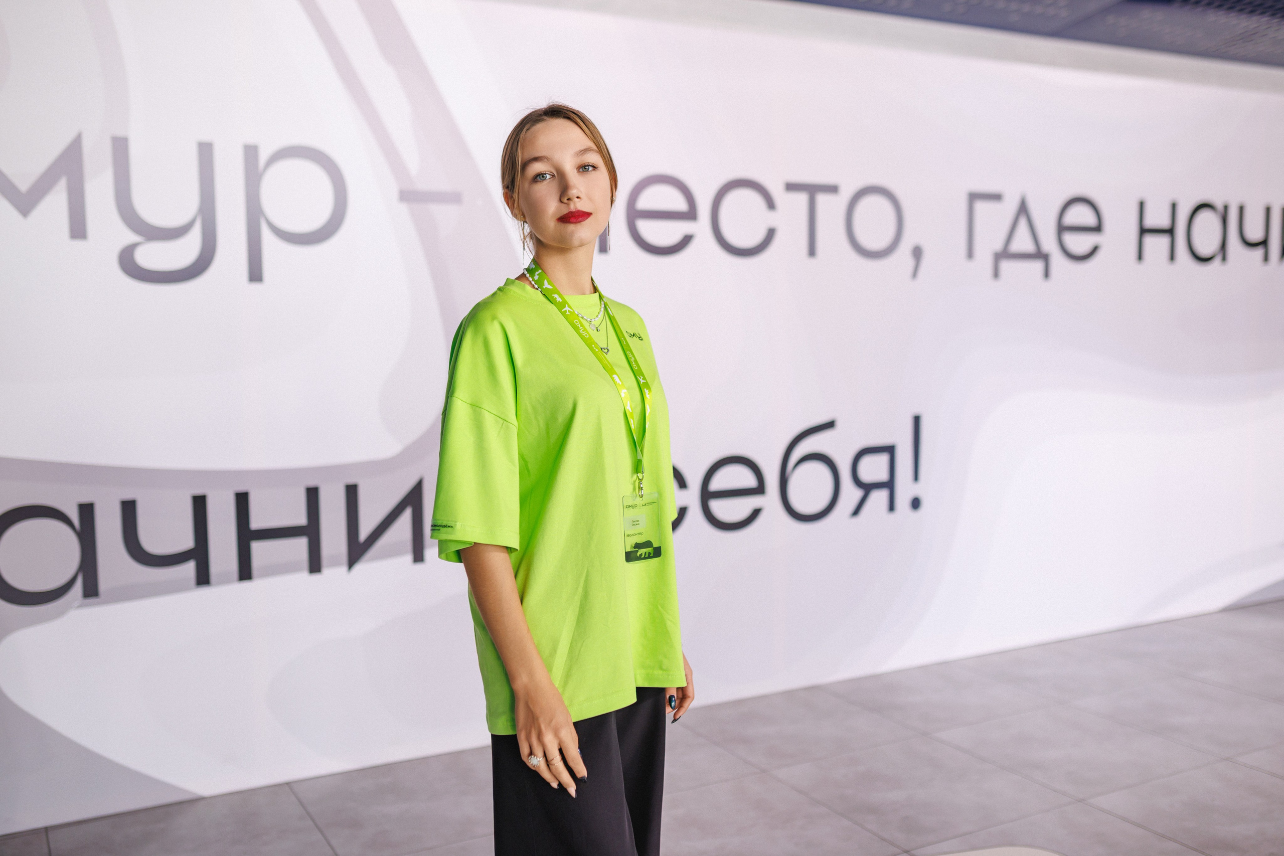 Форумы и Слёты. Якимов Максим | Фотограф | Комсомольск-на-Амуре