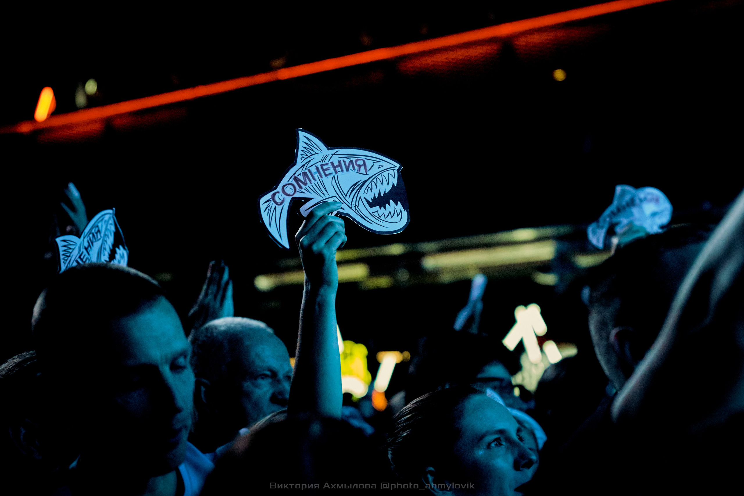 13.10.2024 ДЖОКОНДА в Урбан. Виктория Ахмылова. Фотограф в Москве