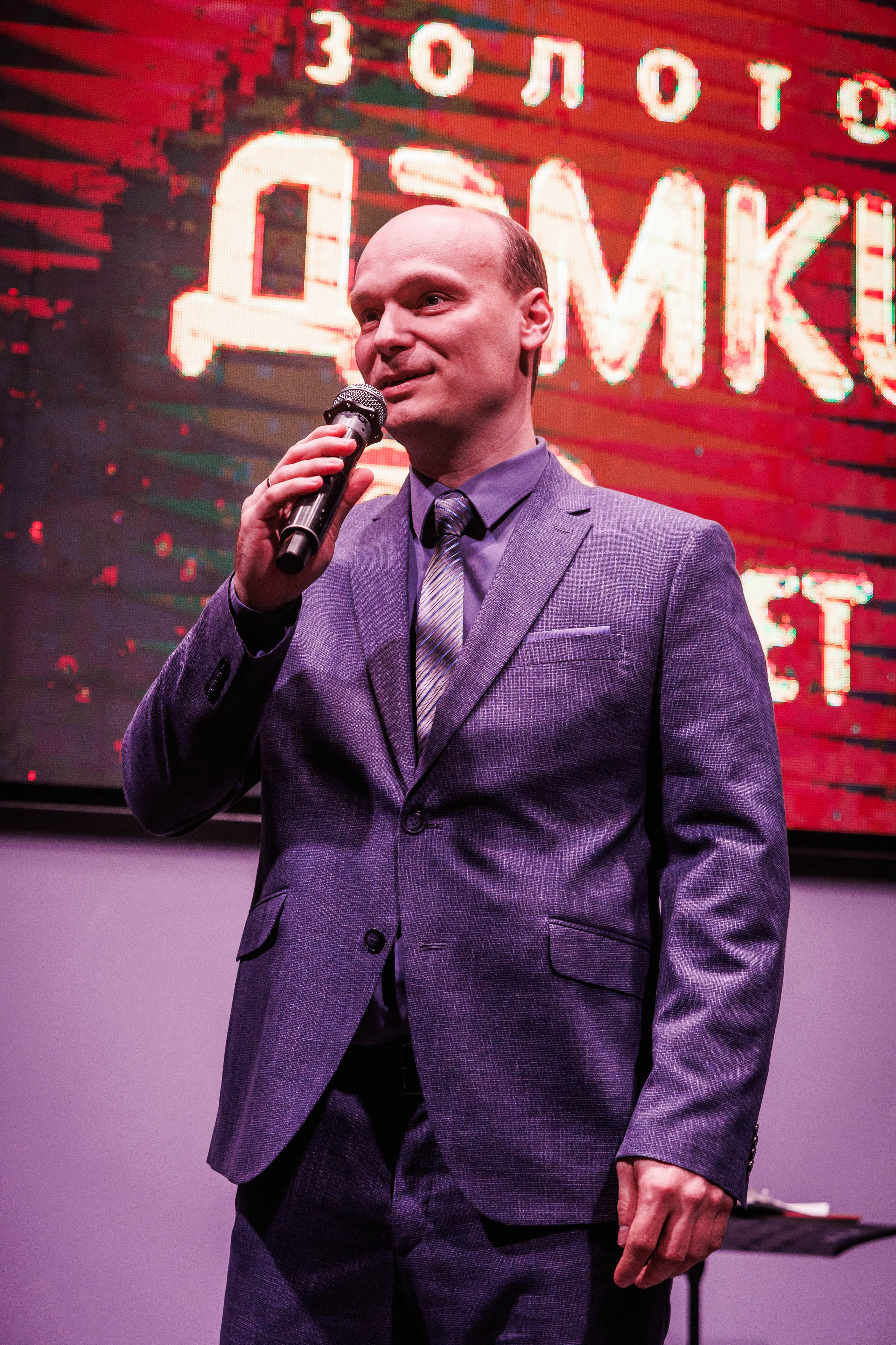 ЗОЛОТО ДЭМКИ 90 ЛЕТ. Фотограф Нижний Новгород Игнатьева Виктория