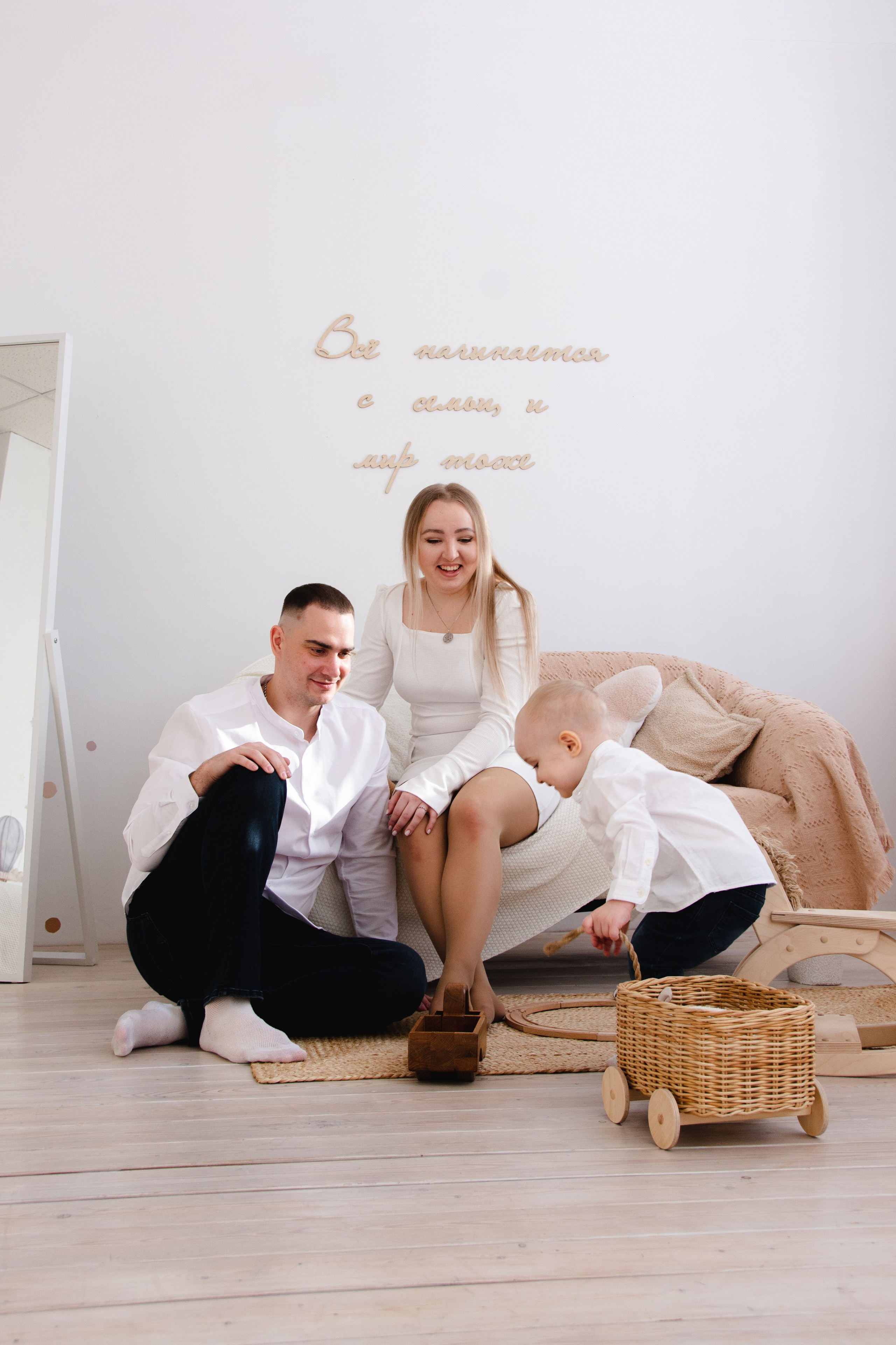 Family story. Семейный и репортажный фотограф в Хабаровске Татьяна Болычева