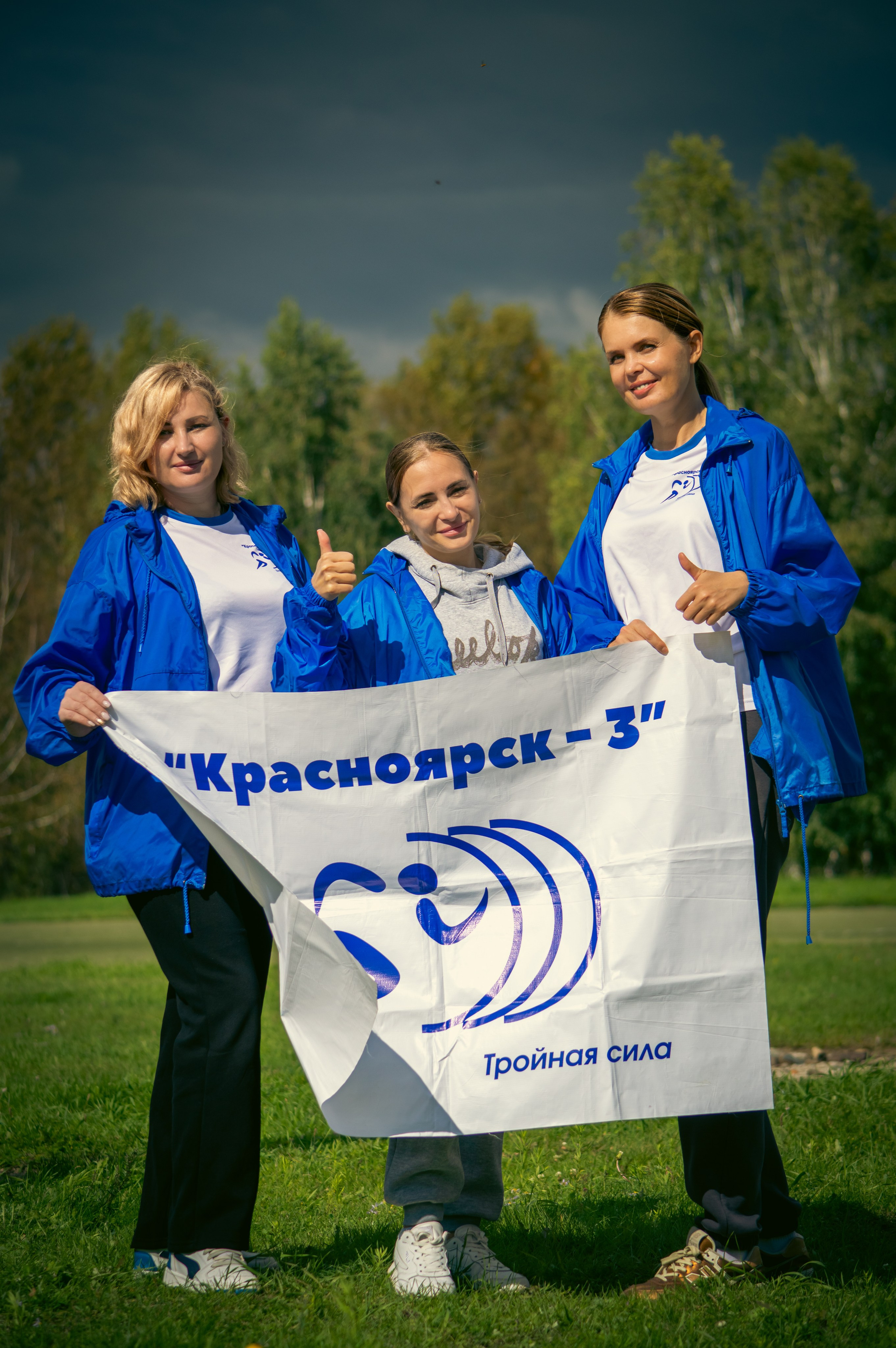 III Летняя Спартакиада 2025 Министерства социальной политики Красноярского края. G G L V D M T R | Фотограф в Красноярске