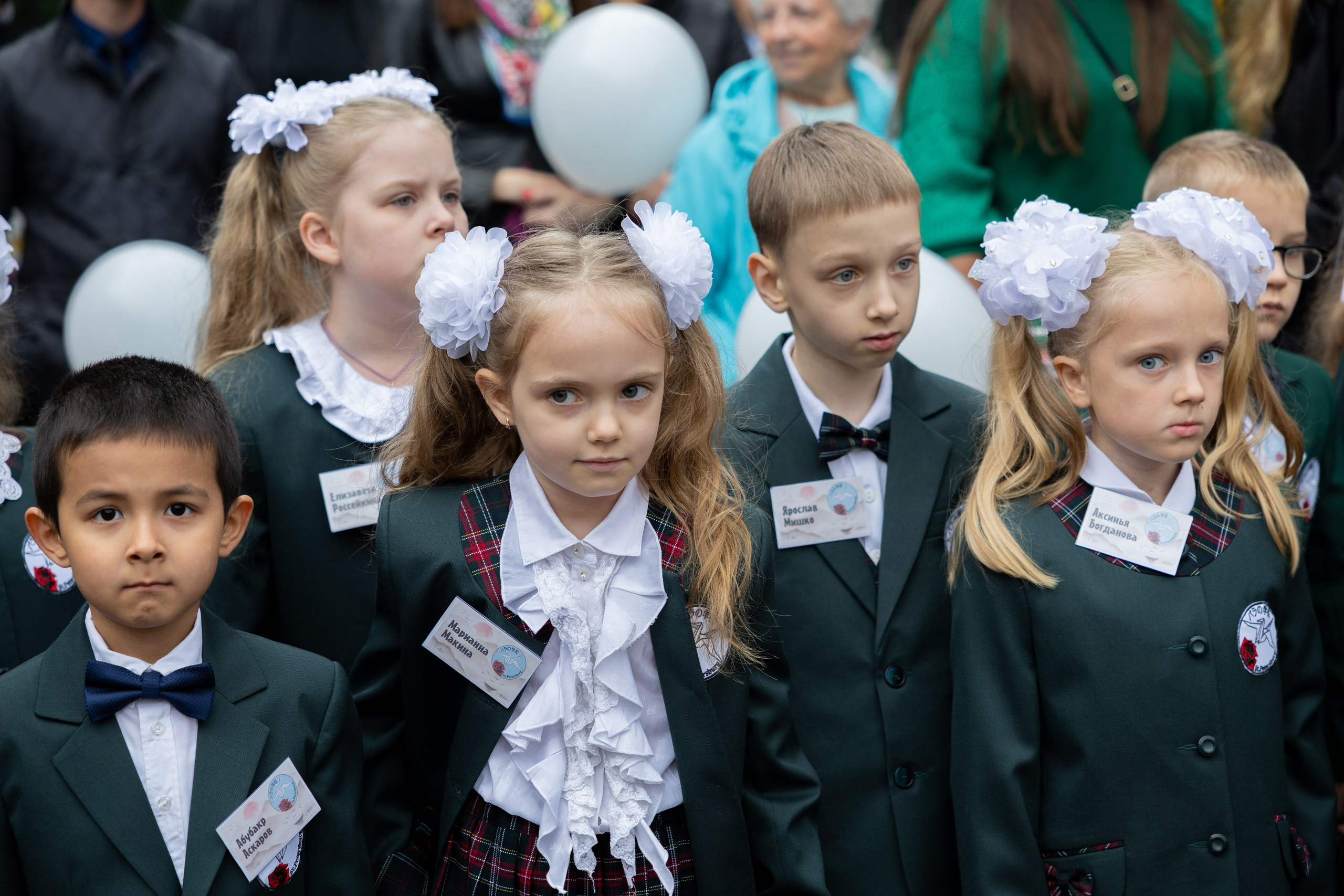 1 сентября. Питерский фотограф