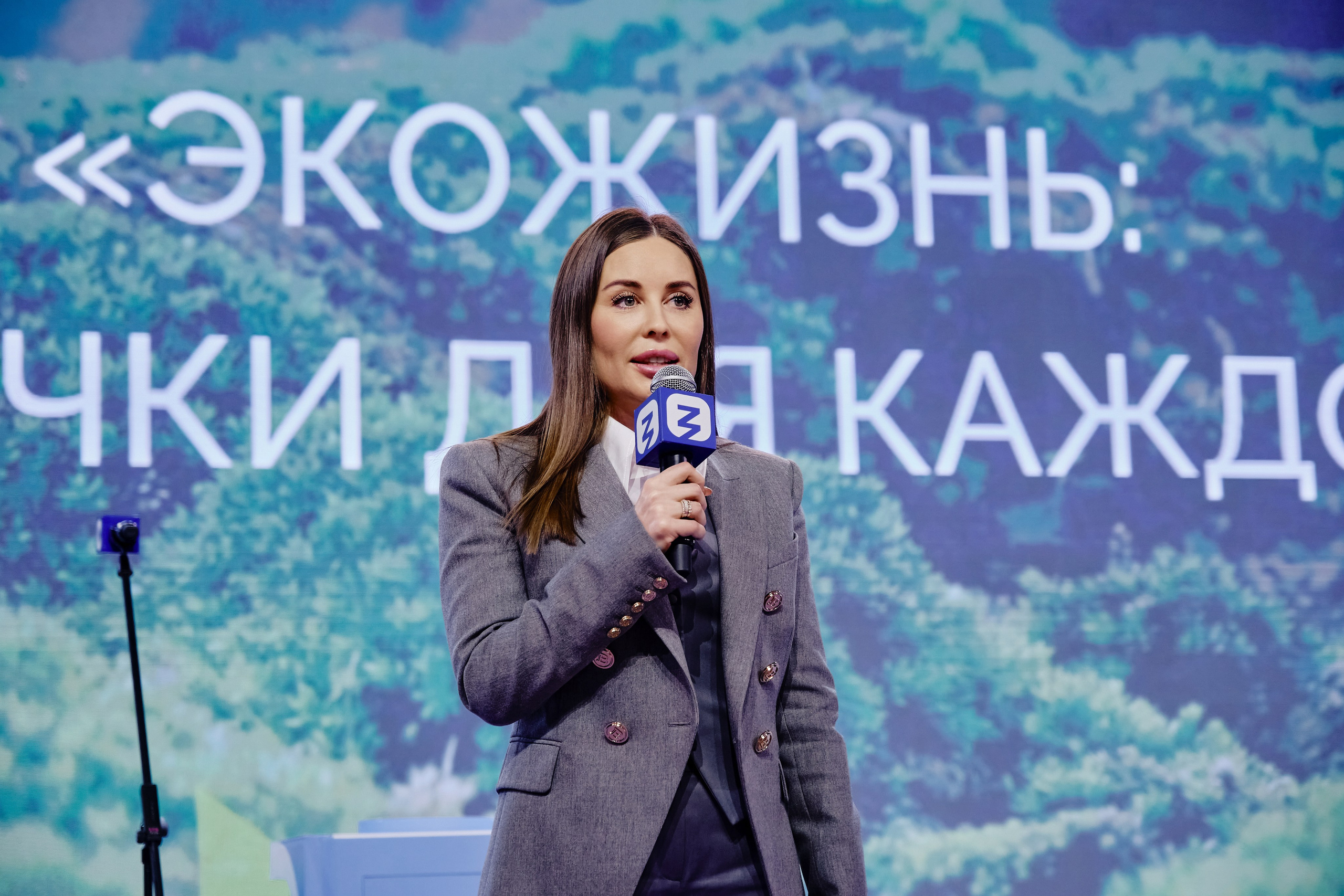 Бизнес-мероприятия. Репортажный фотограф Анастасия Ащепкова
