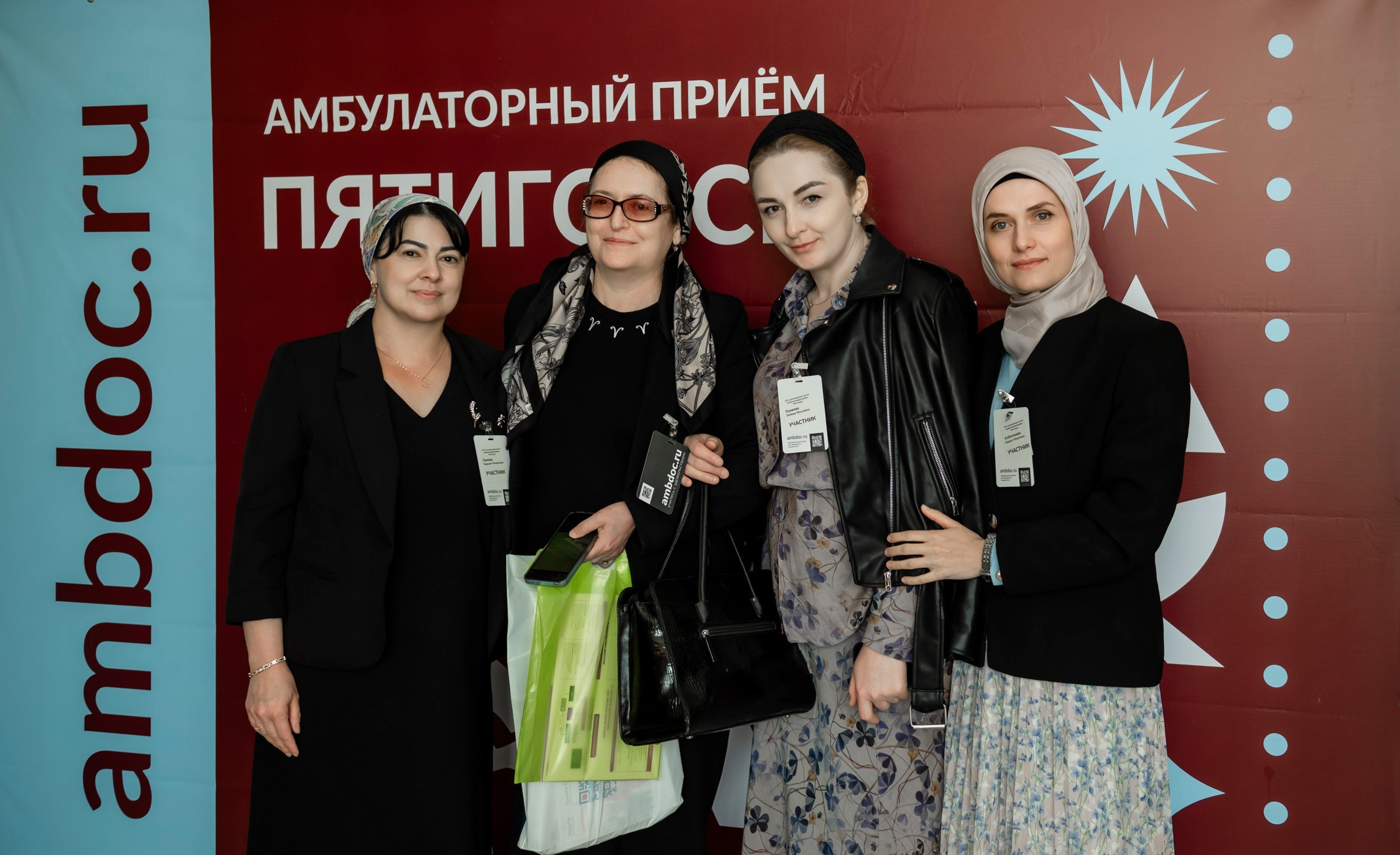 Медицинская конференция. Пятигорск. Май 2025. Фотограф семейный мероприятия Краснодар Анапа Геленджик Новороссийск Поборежье