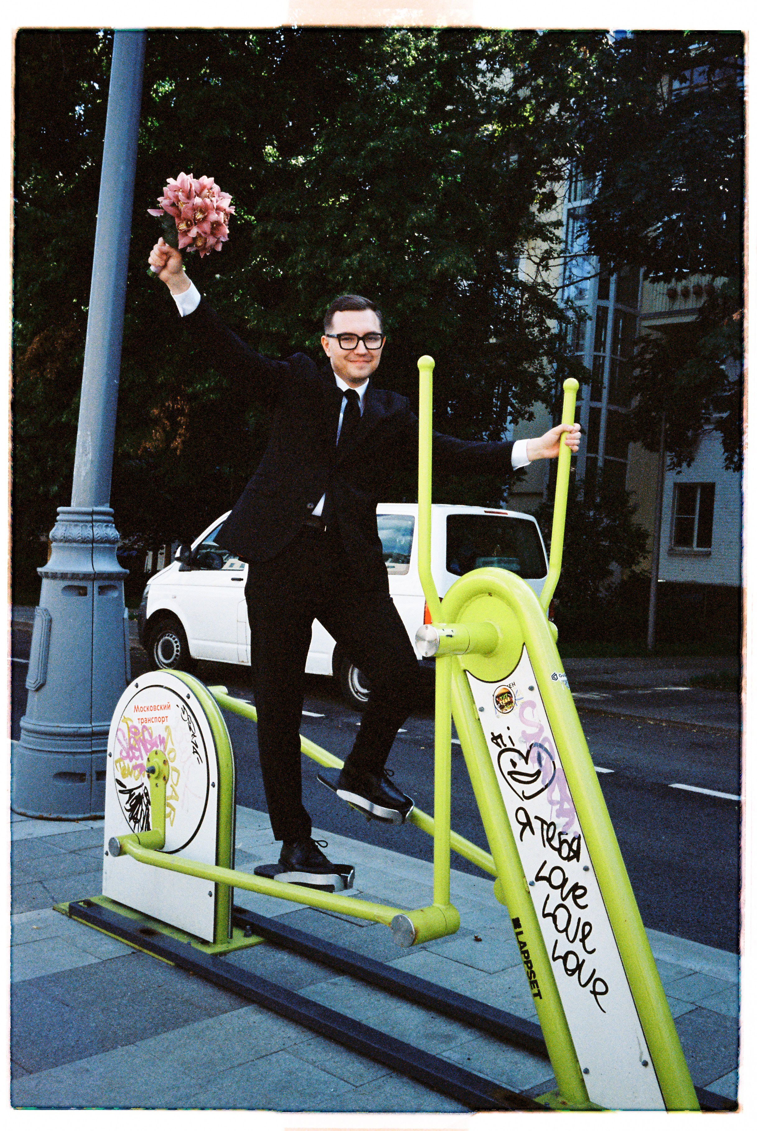 Love. Regina Platonova