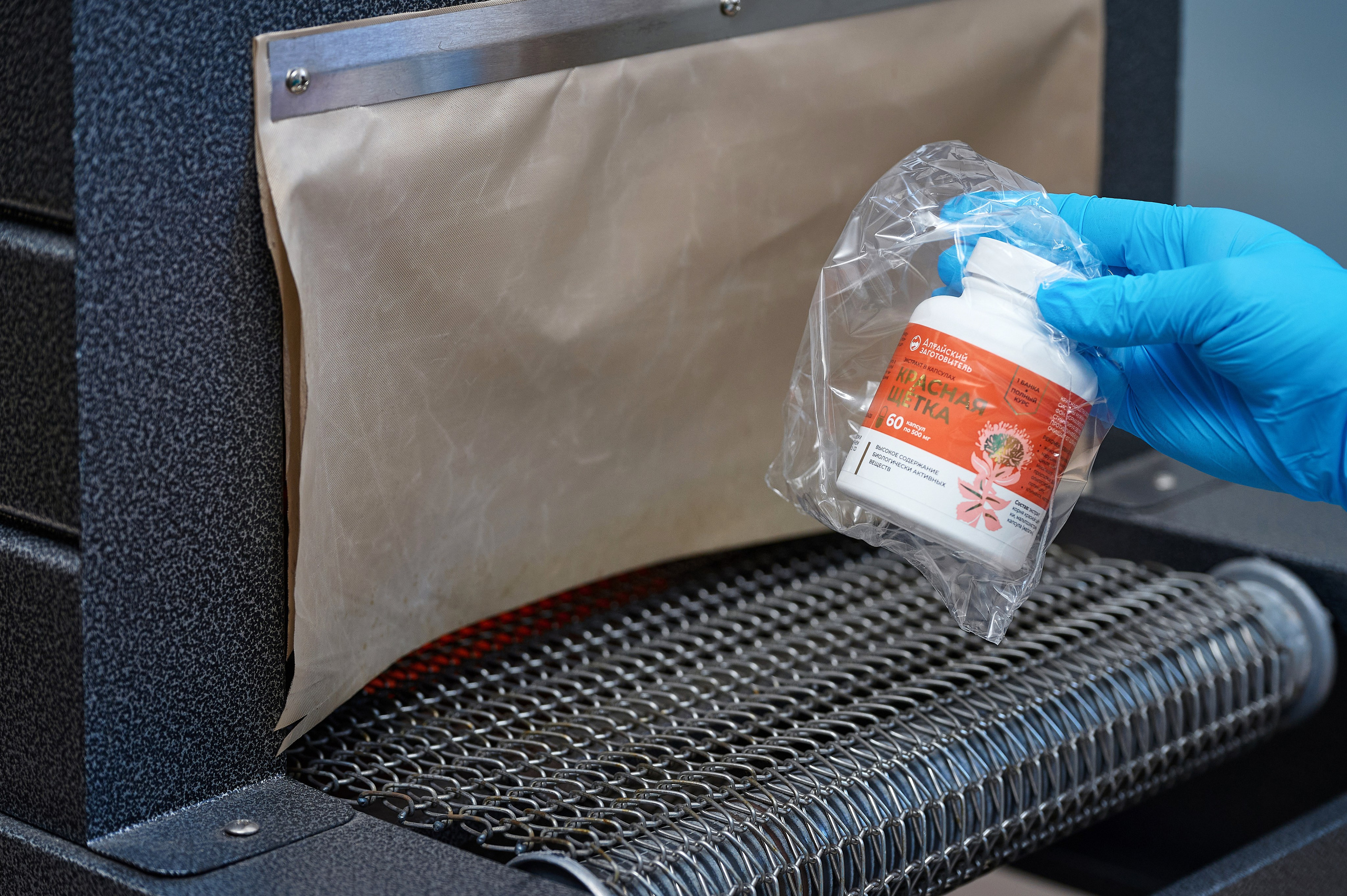 Алтайский изготовитель. Фотограф Опыт Качество Скорость Горный Алтай Барнаул