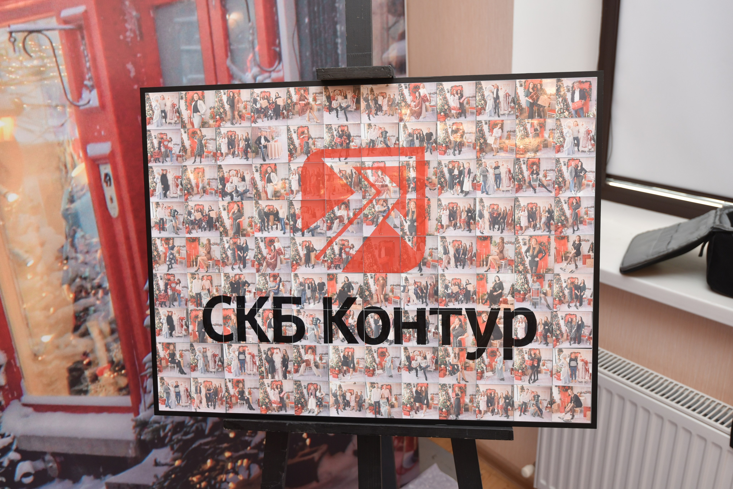 Фотомозаика (фотостена). Инсталаб Краснодар фото и видео интерактивы на ваше мероприятие