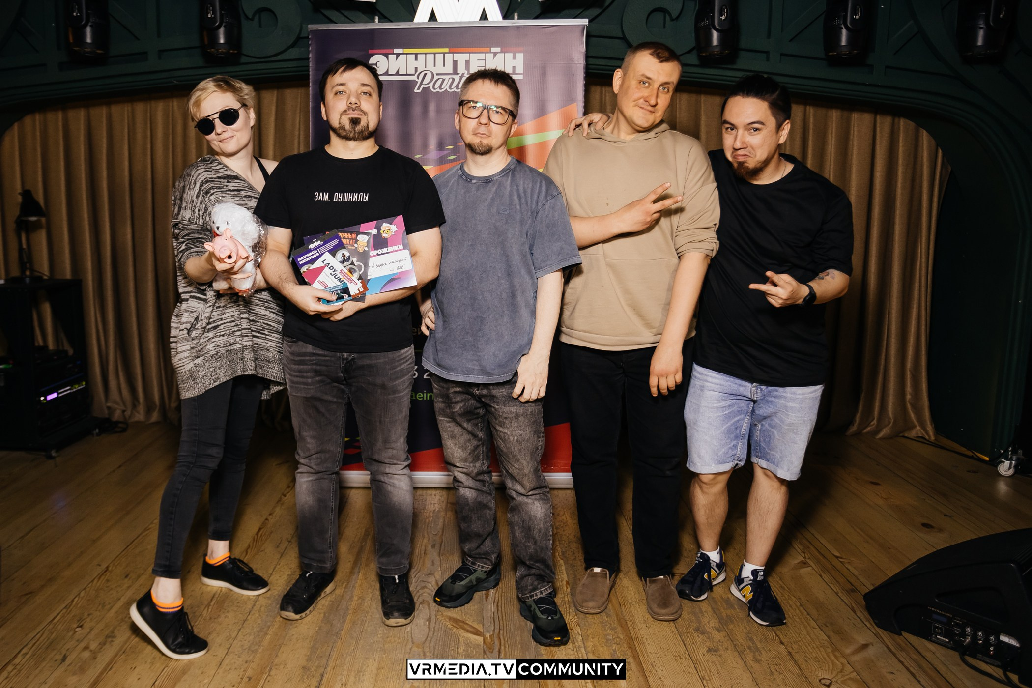 Эйнштейн Party в ресторане «Мюнхен»