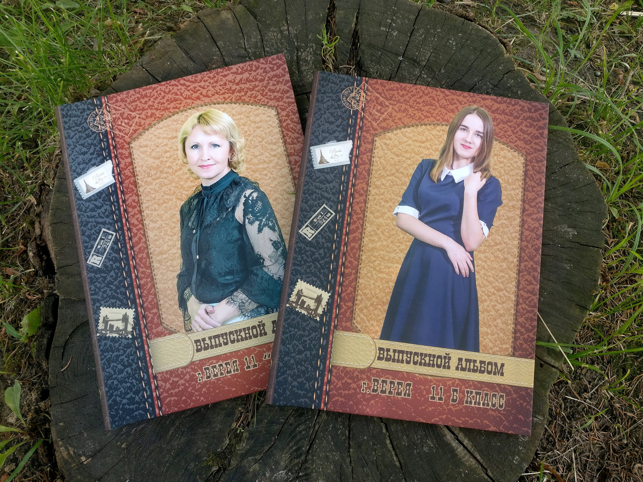 Путешествие. Фотограф Гончарова Анна г. Можайск