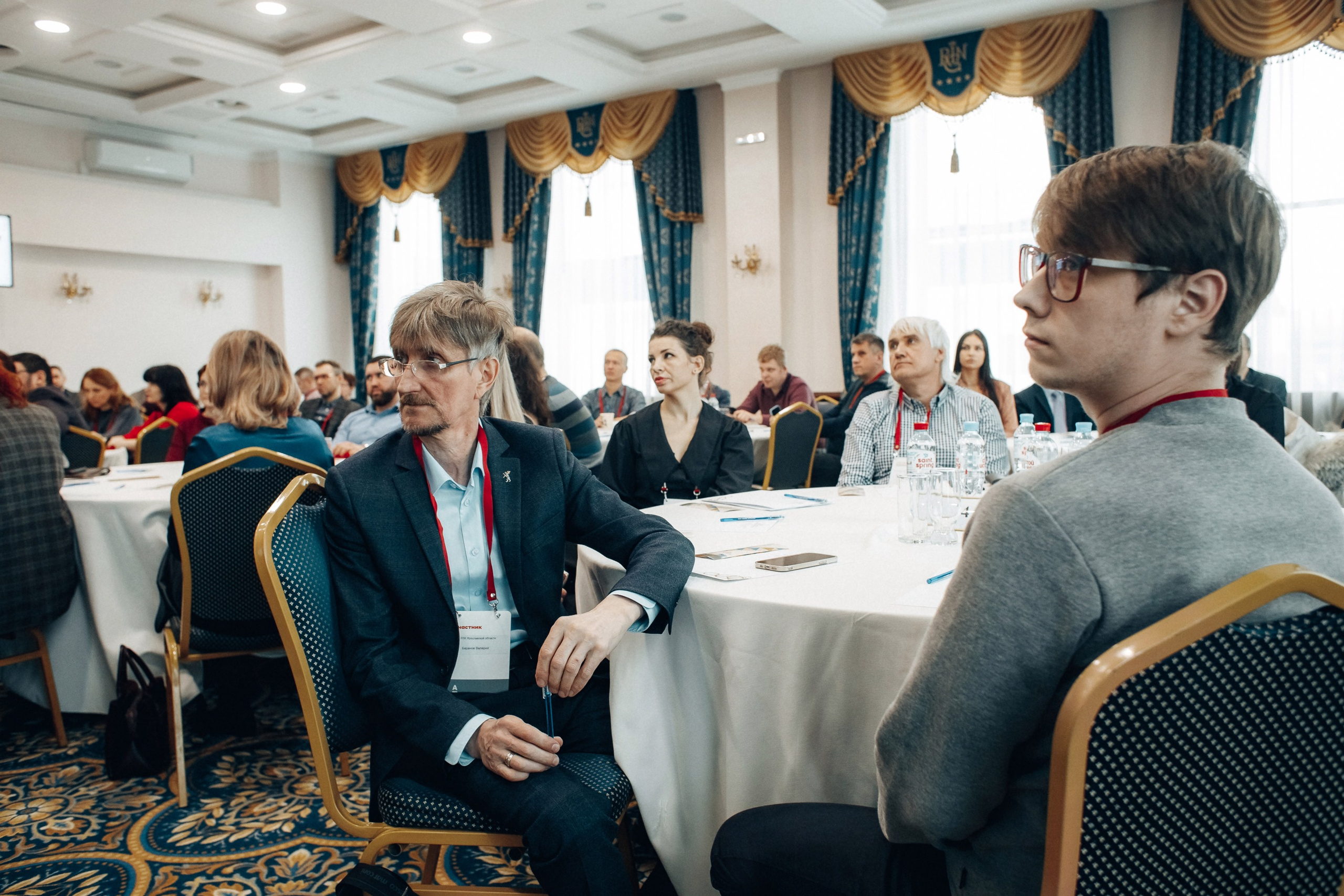 Конференция. Свадебный фотограф Дмитрий Воробьев Ярославль