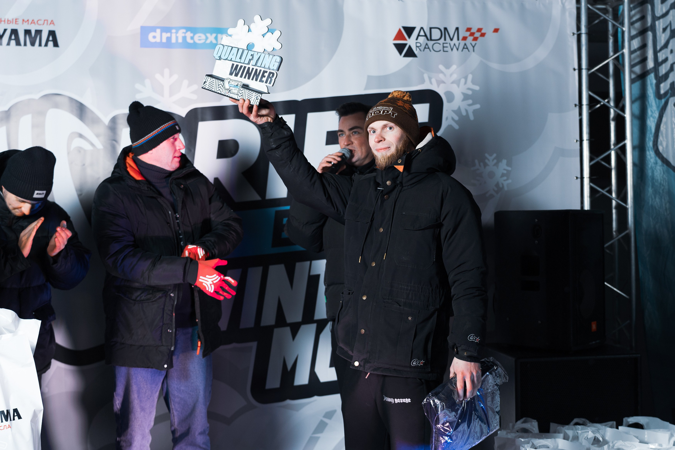 Drift Expo Winter Mode 25. Автомобильный фотограф в Москве Иван Петушков