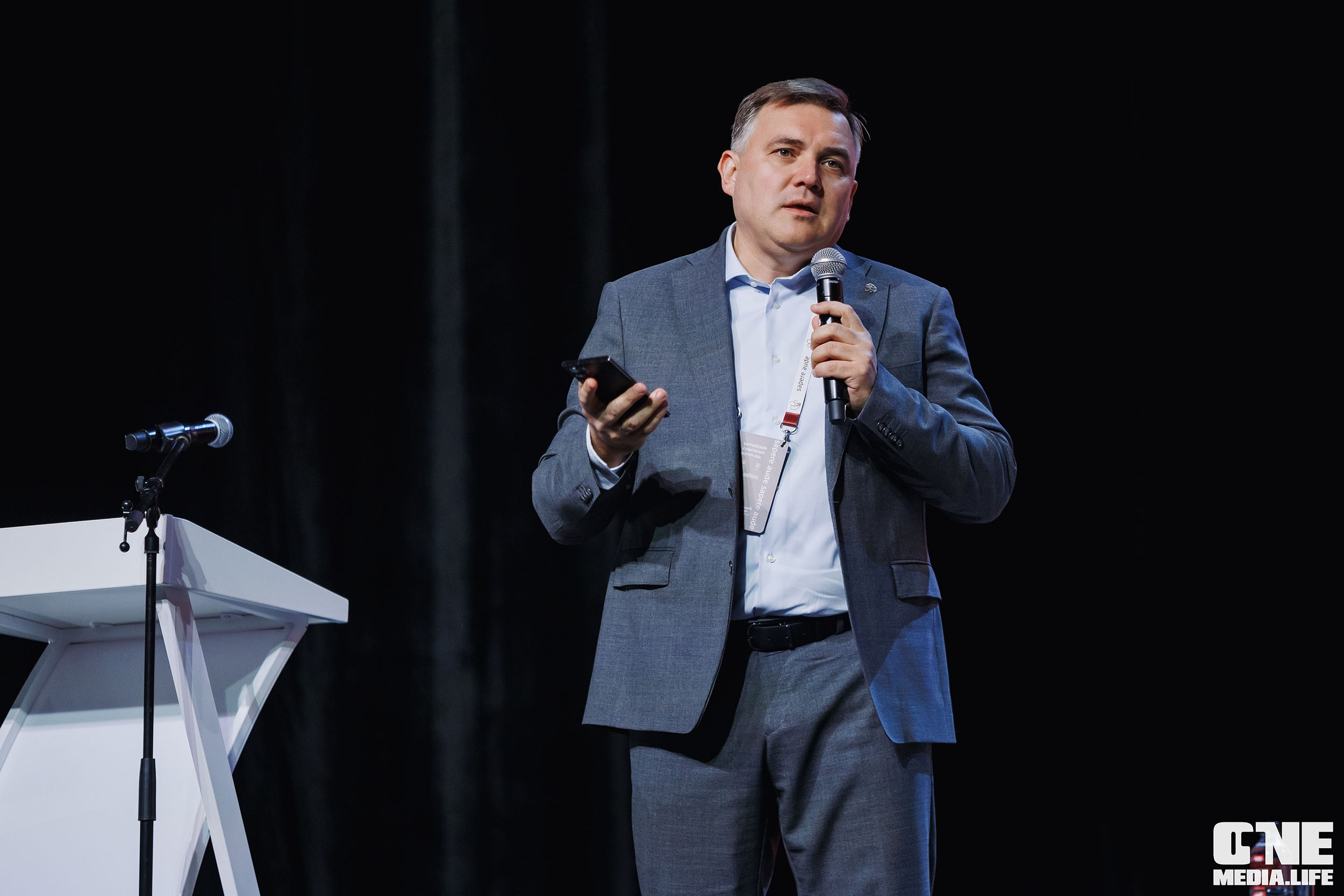 Балтийский Культурный Форум 2026. One Media Life: фоторепортажи, фотоотчеты с мероприятий и заведений