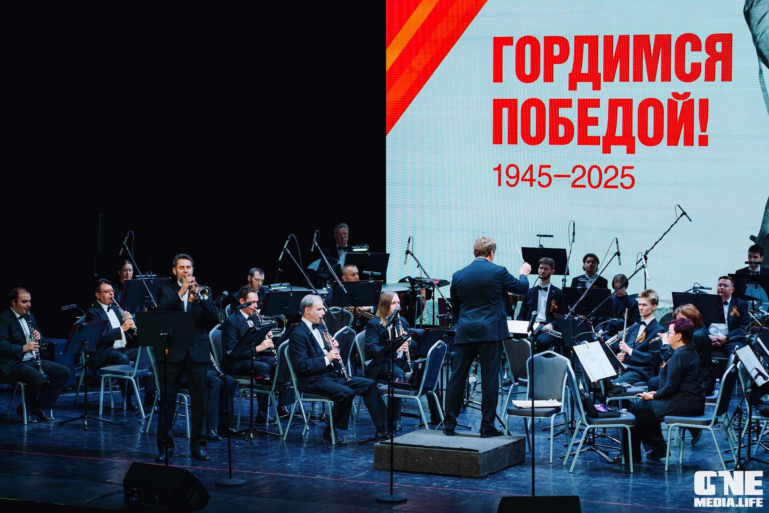 Фоторепортаж из Янтарь Холла. One Media Life: фоторепортажи, фотоотчеты с мероприятий и заведений