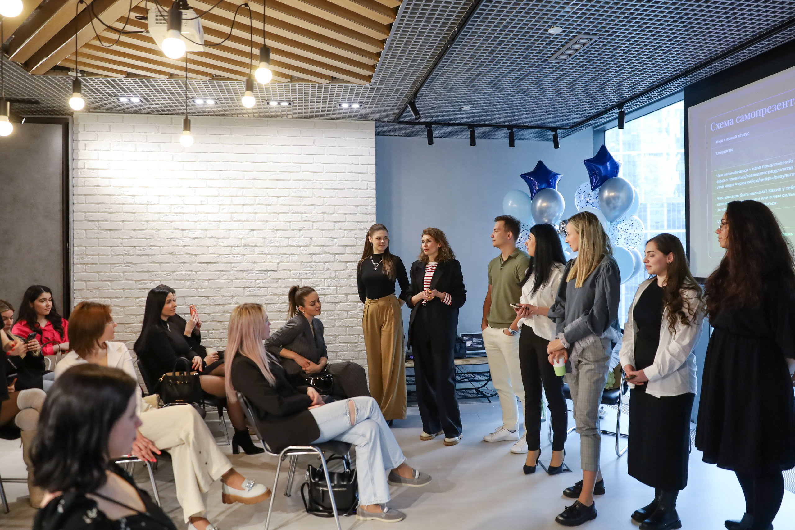 КОНФЕРЕНЦИЯ ВЫПУСКНИКОВ ШКОЛЫ ПРОДЮСИРОВАНИЯ АННЫ НОВИКОВОЙ. Фотограф мероприятий Ирина Каширина