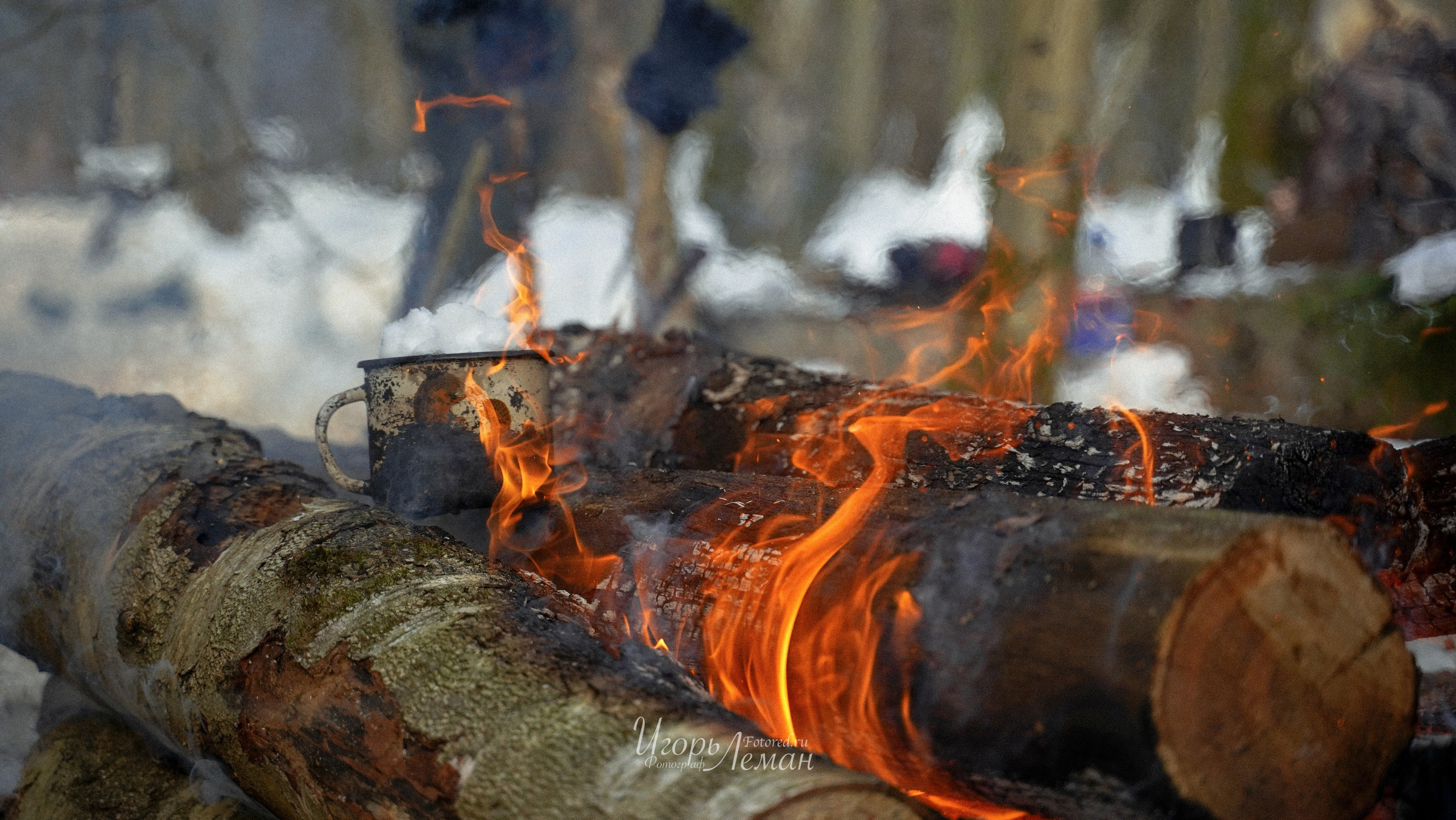 Поход. Свадебный и семейный фотограф Калининград Зеленоградск Светлогорск Леман Игорь