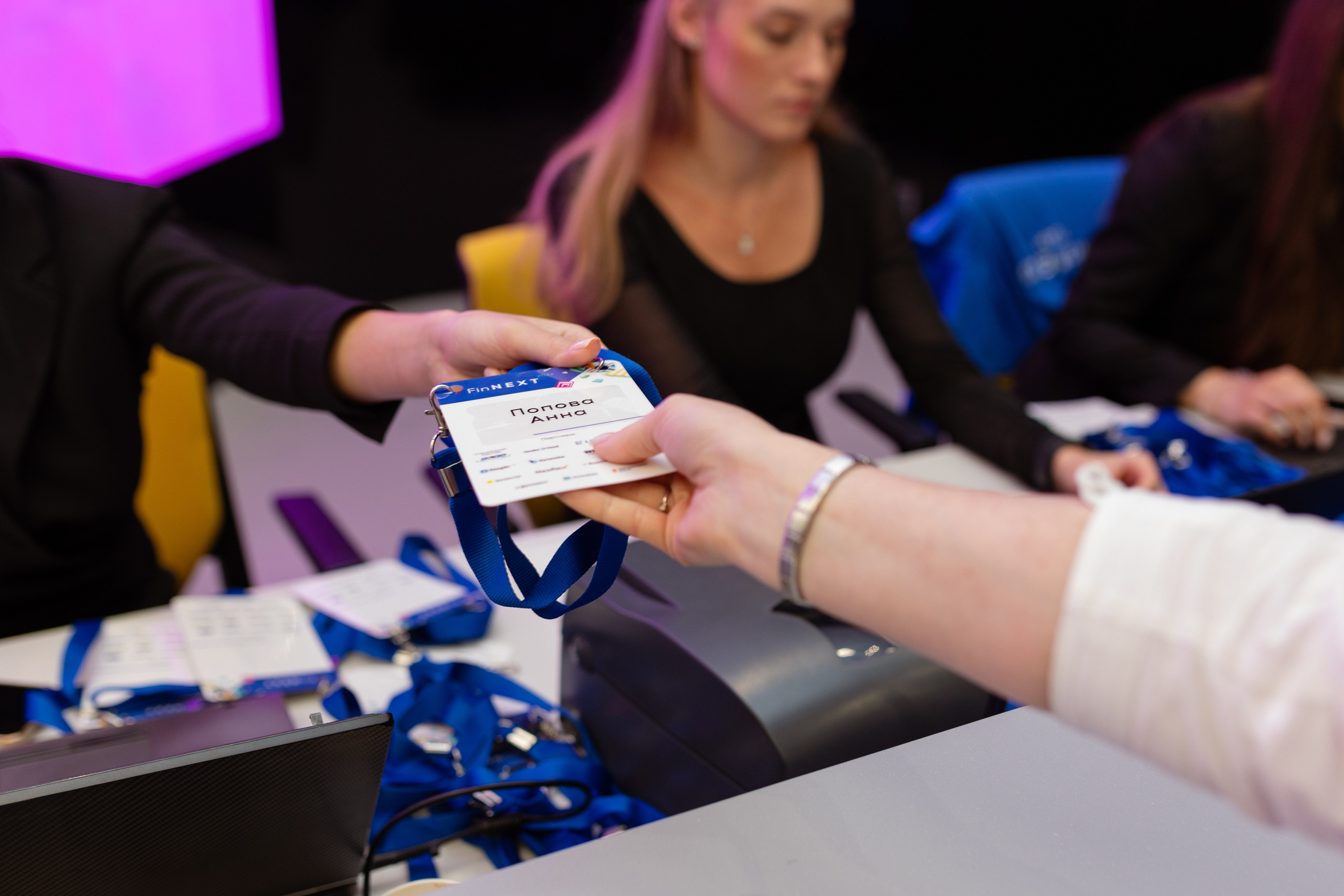 Конференция. Фотограф в Москве и московской области Елена Волкова