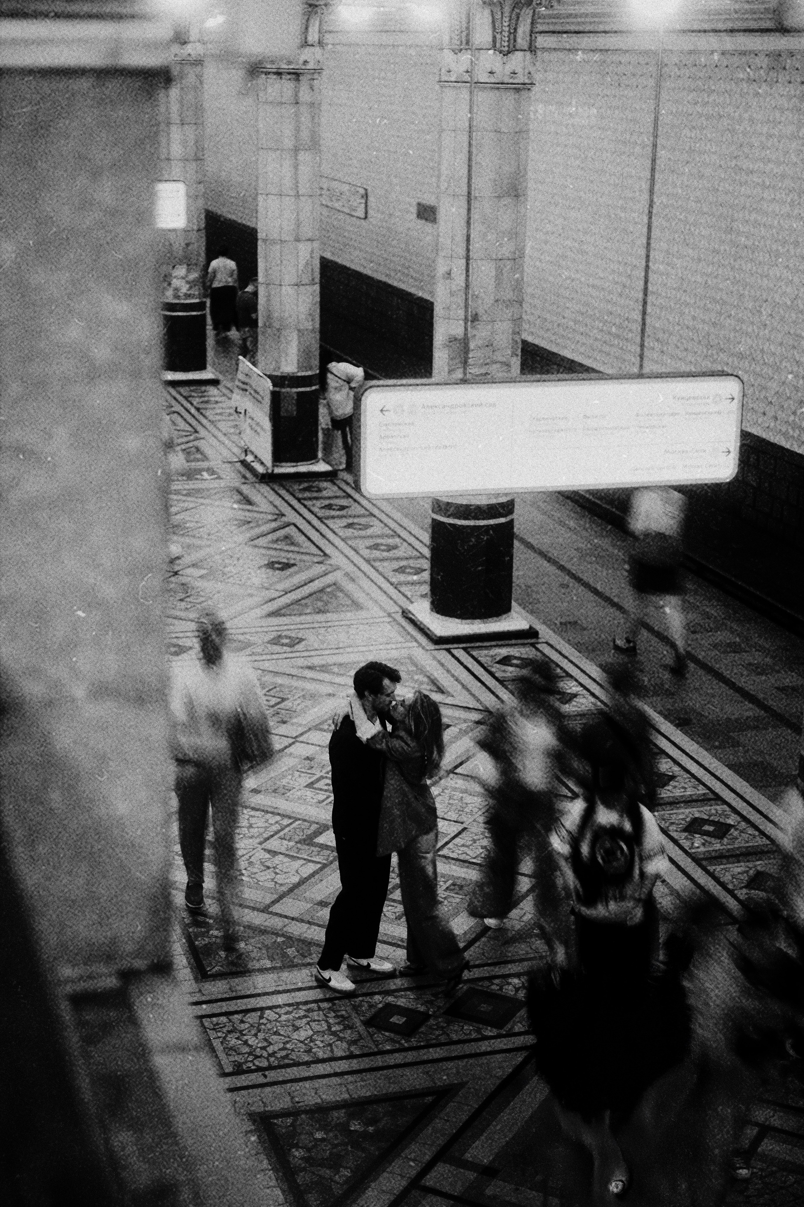 Алёна+Сергей. About