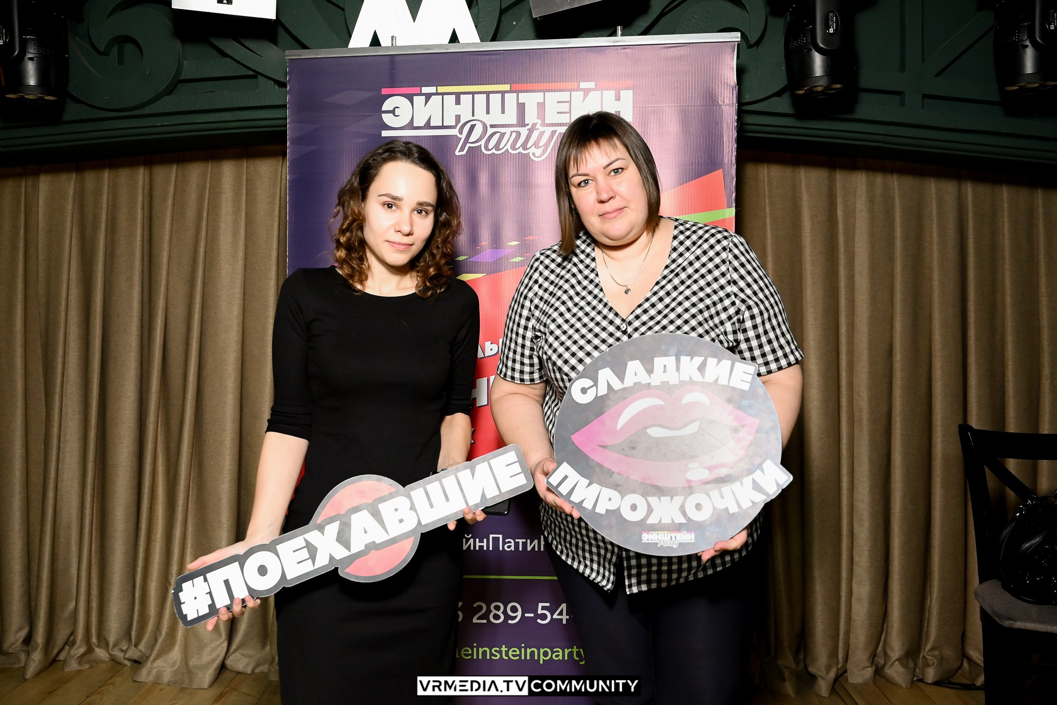 Эйнштейн Party в ресторане «Мюнхен»