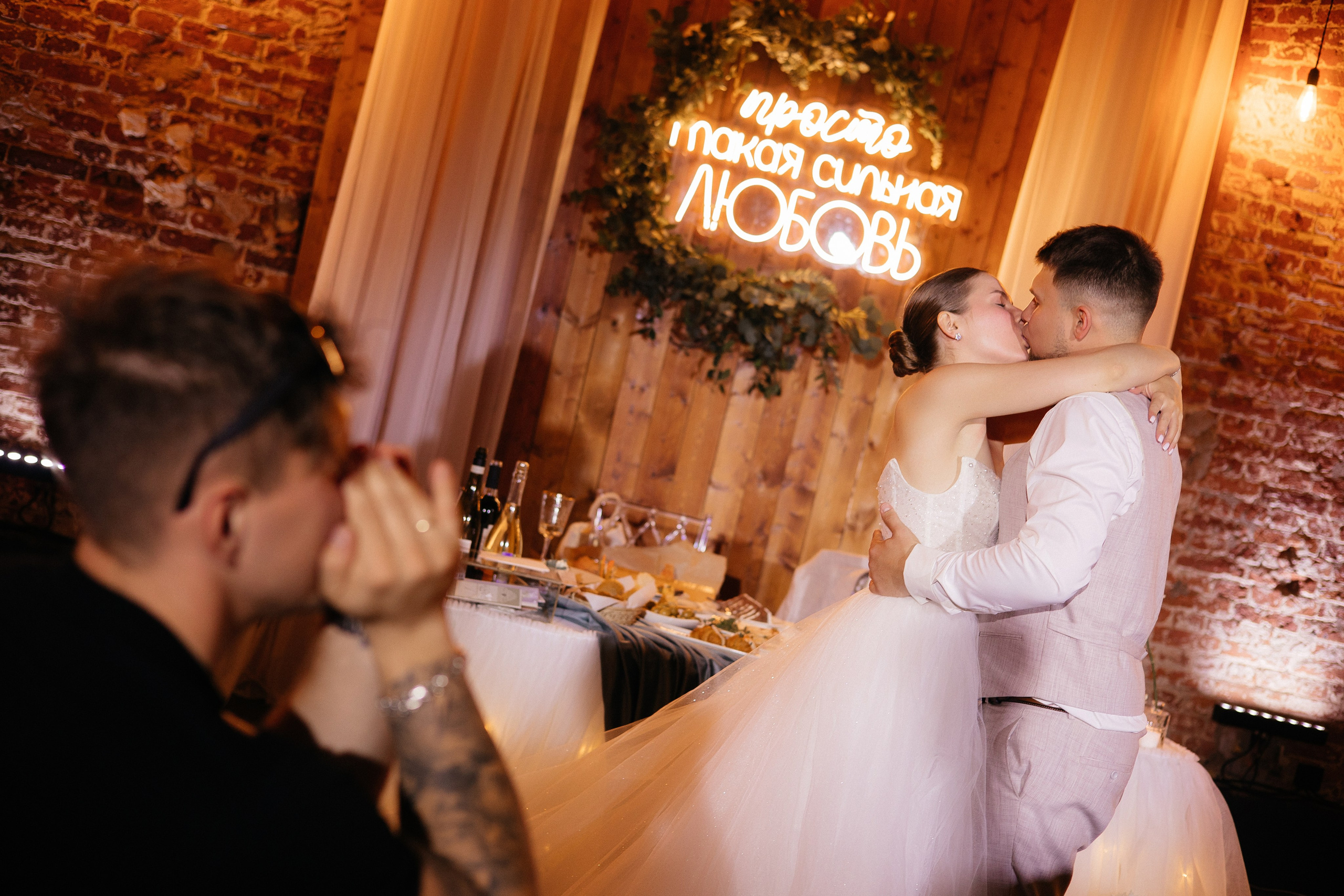 Виктор & Светлана (пакет МАКСИМАЛЬНЫЙ). ФОТОГРАФ РОЗА ФИЛИНА СПб I МОСКВА