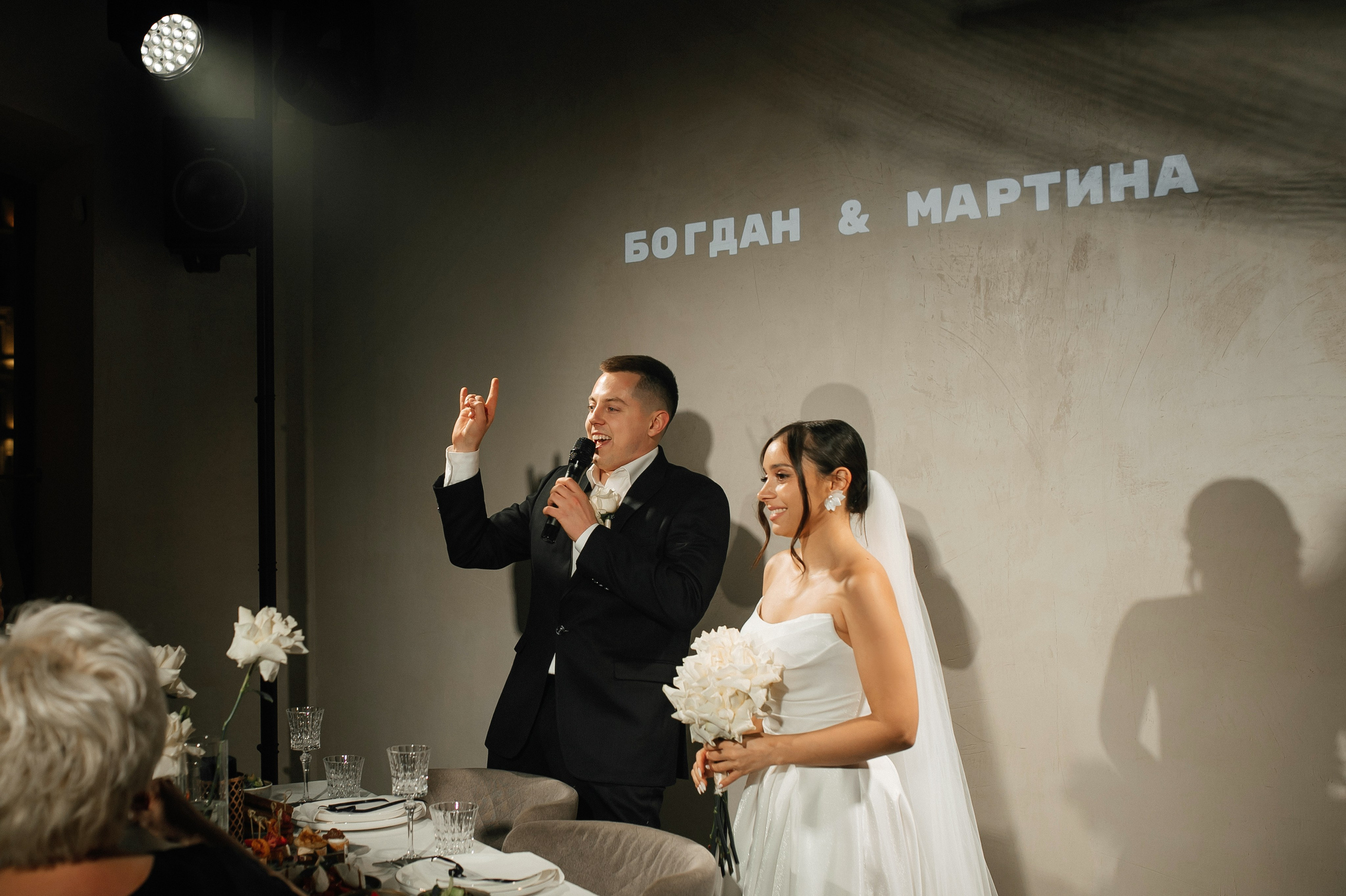 31.10.2024. Мария — Свадебный фотограф