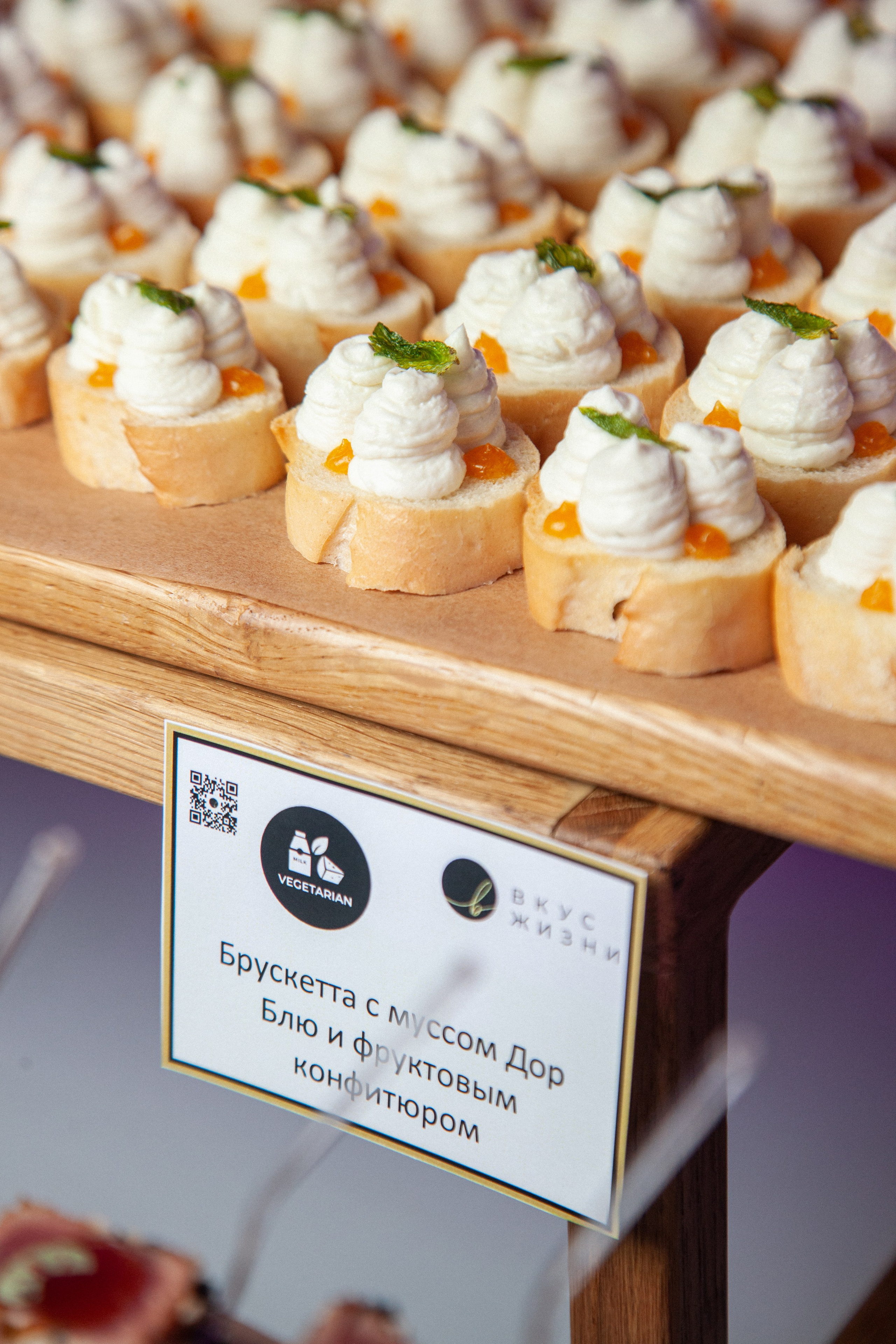 Съемка кейтеринга в Москве и МО. Фотограф в Москве Максим Быков