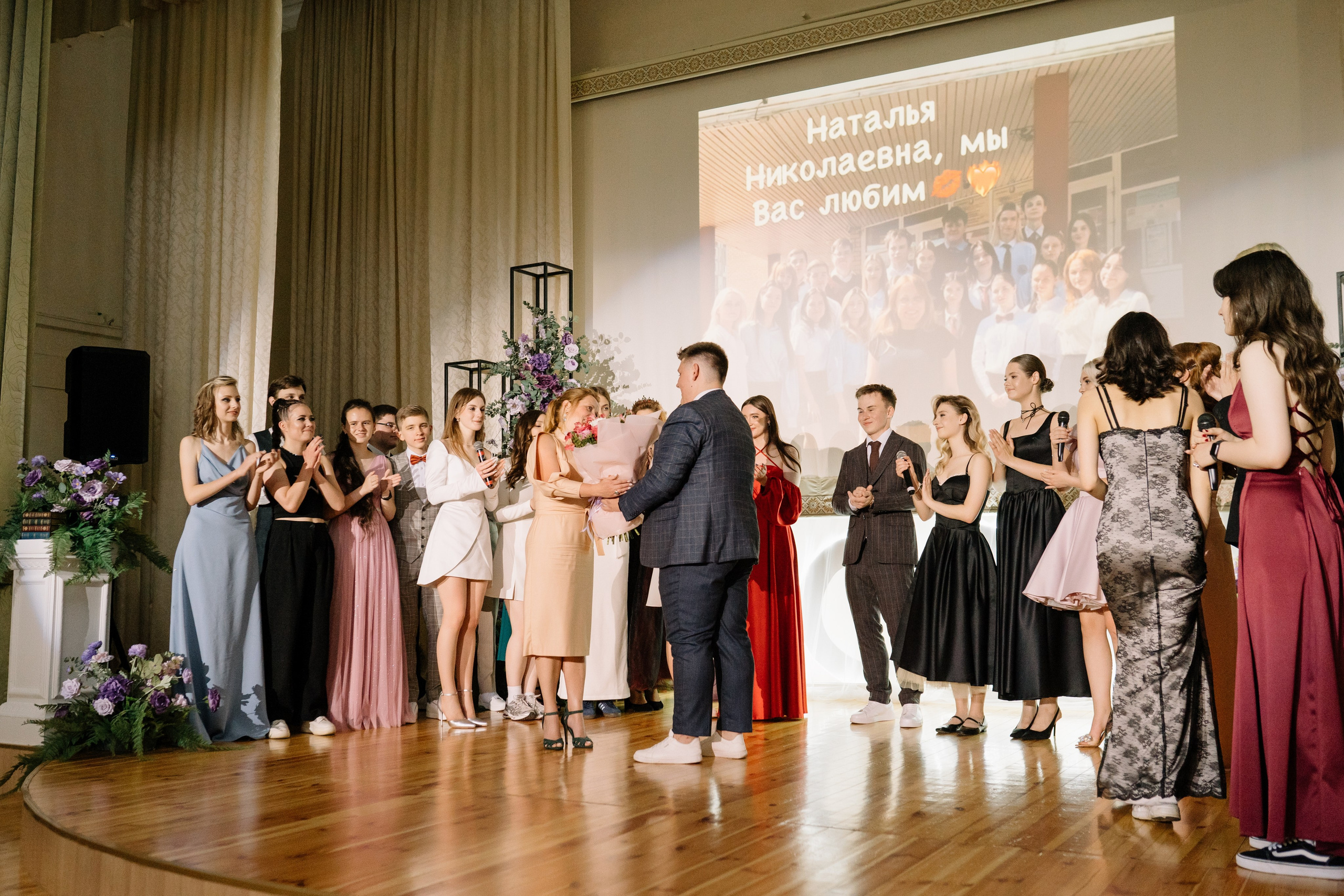 Выпускной 37 школа