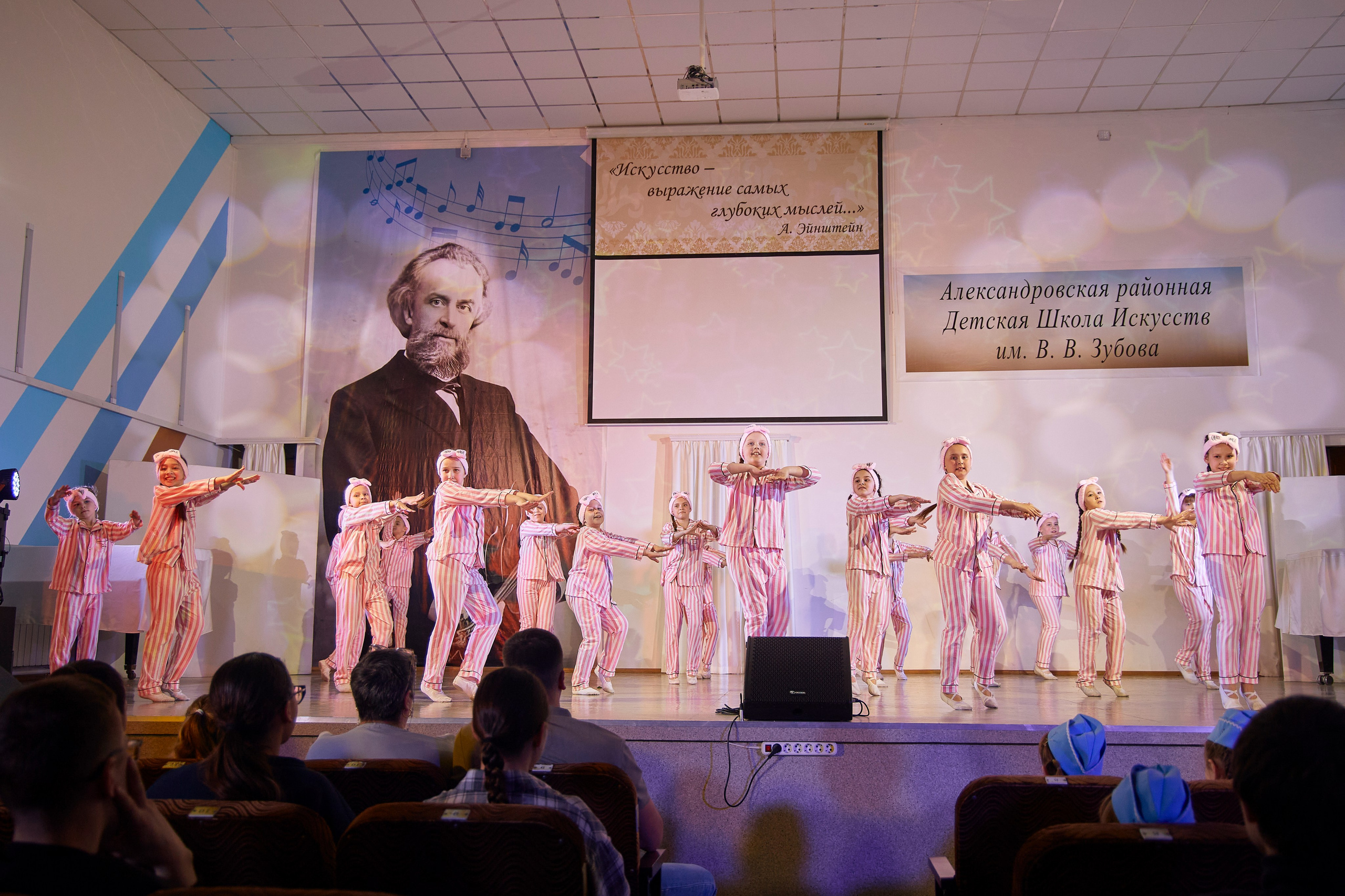 Концерт-экзамен класса хореографии АДШИ. Свадебный фотограф в Александрове