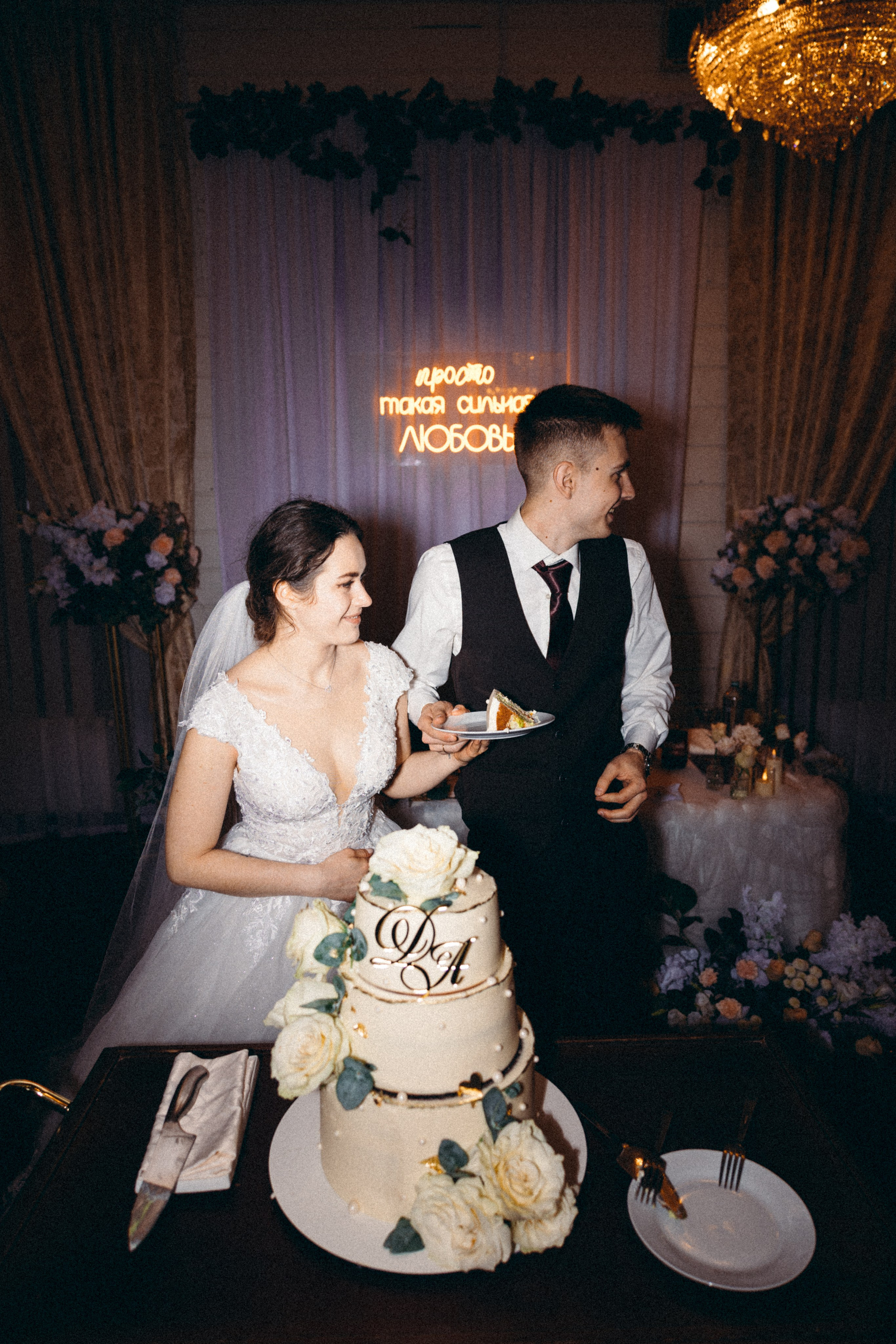 Настя и Даня. Фотораф — анималист Мария Шистка