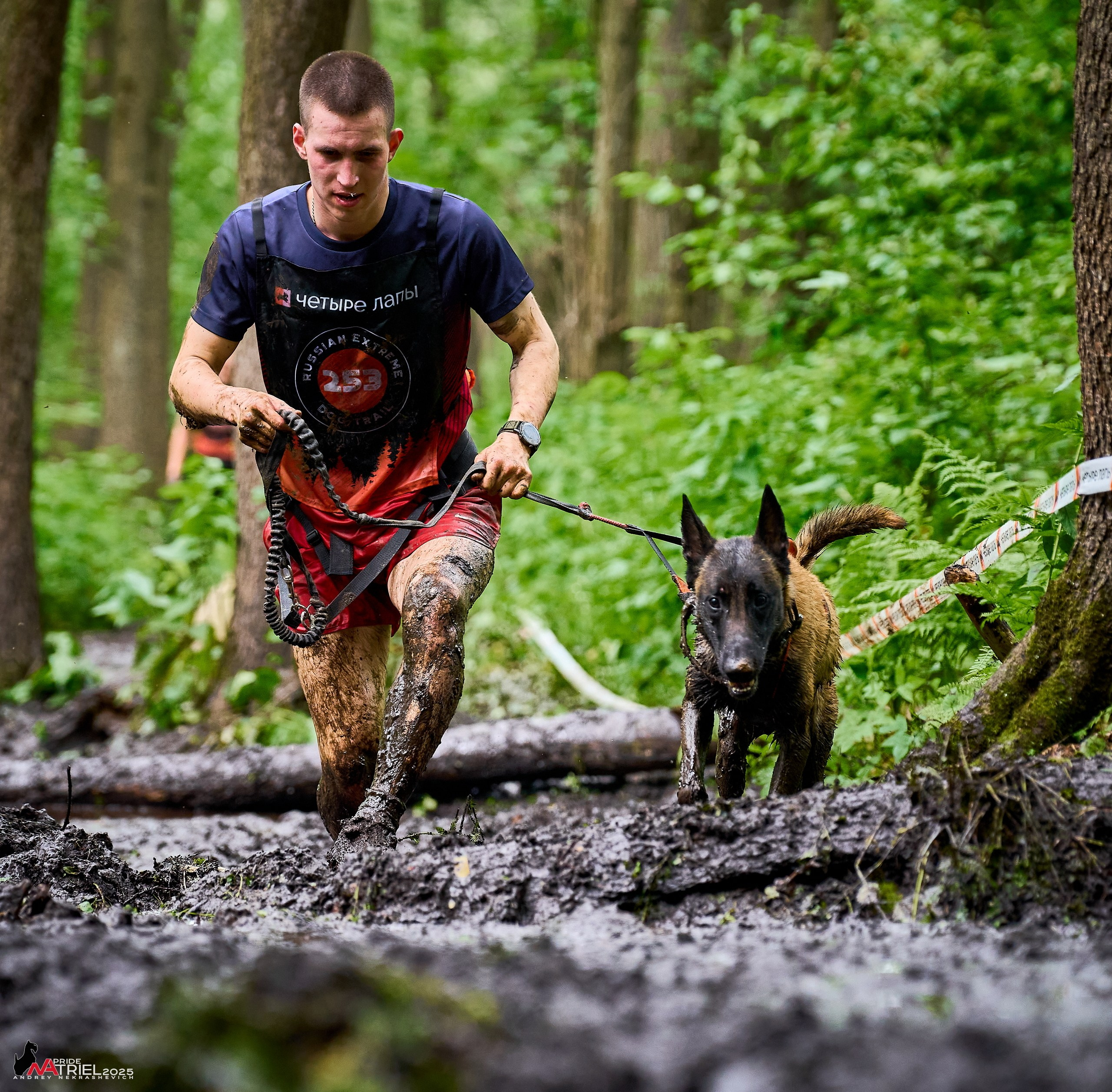 Russian Extreme Dog Trail — 2025